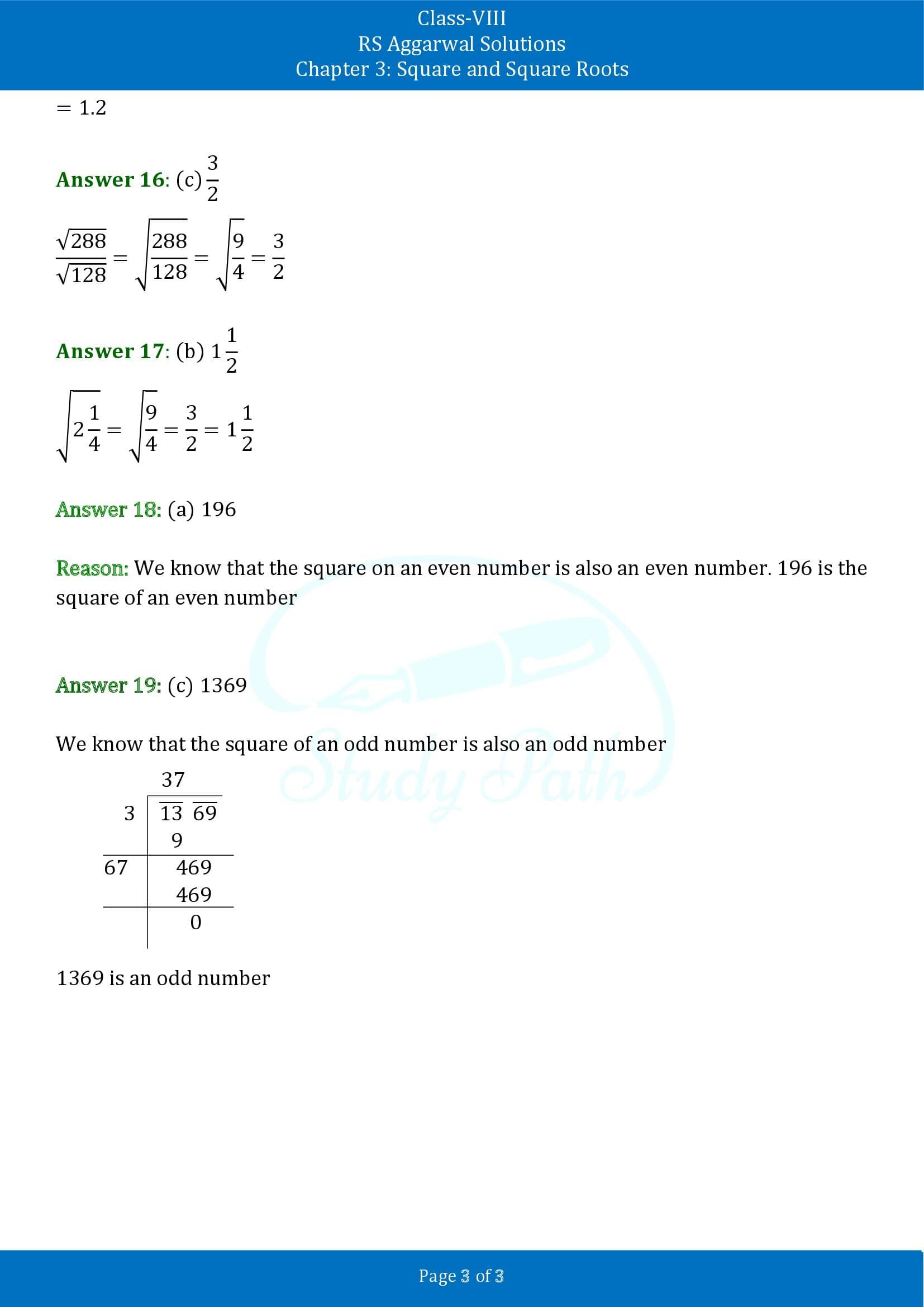 RS Aggarwal Solutions Class 8 Chapter 3 Square and Square Roots Exercise 3H MCQs 00003