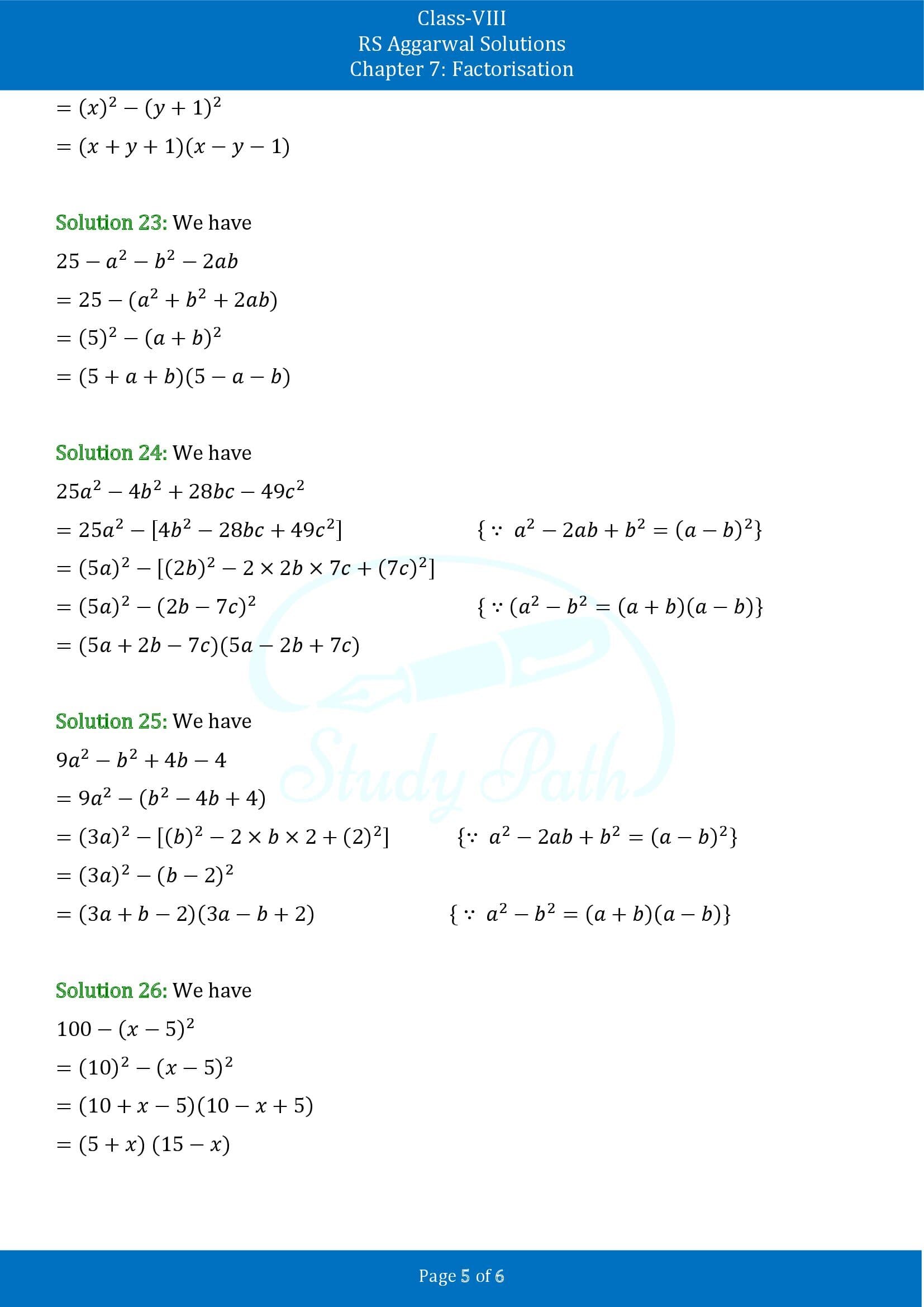RS Aggarwal Solutions Class 8 Chapter 7 Factorisation Exercise 7B 00005