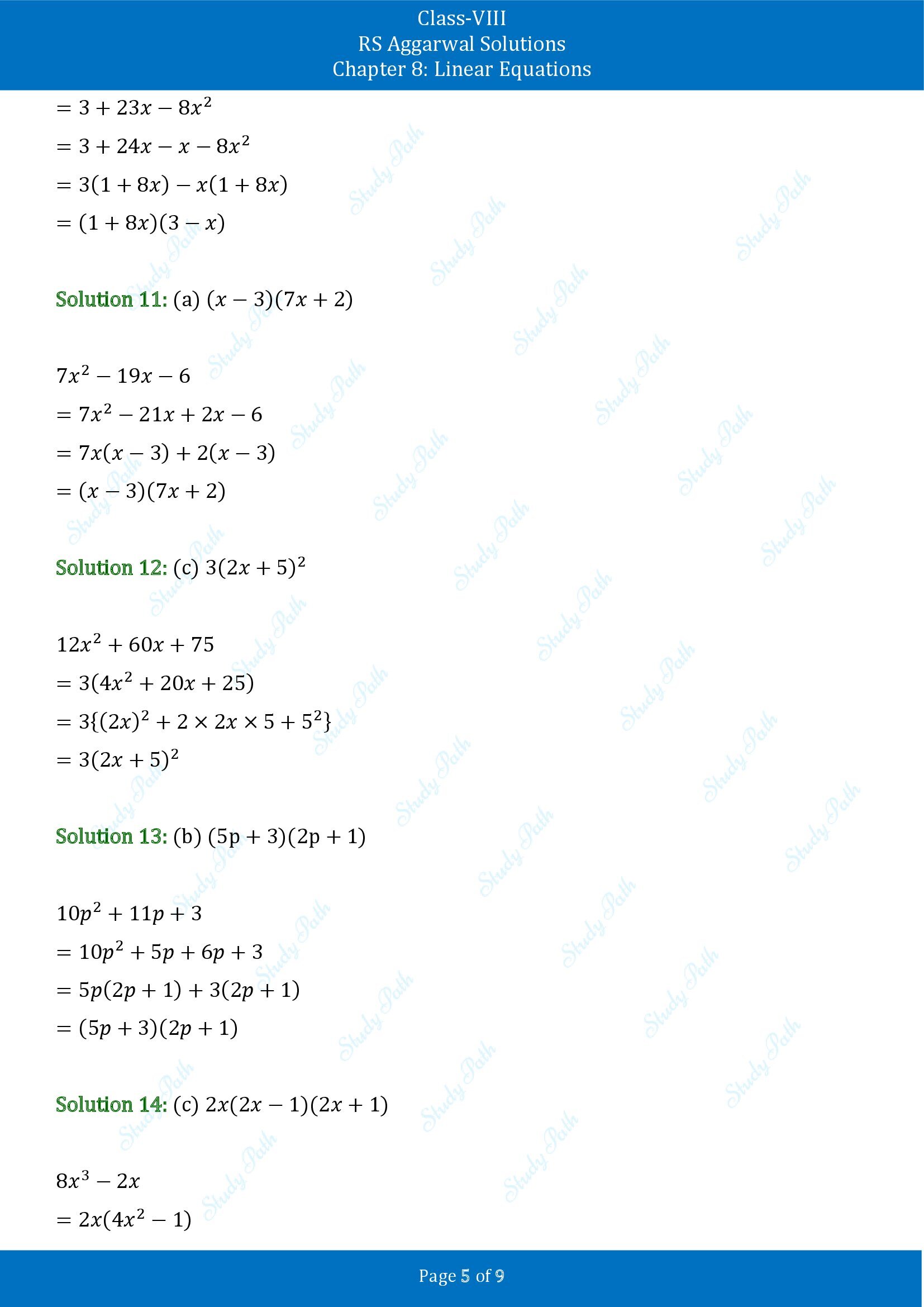 RS Aggarwal Solutions Class 8 Chapter 8 Linear Equations Test Paper 00005