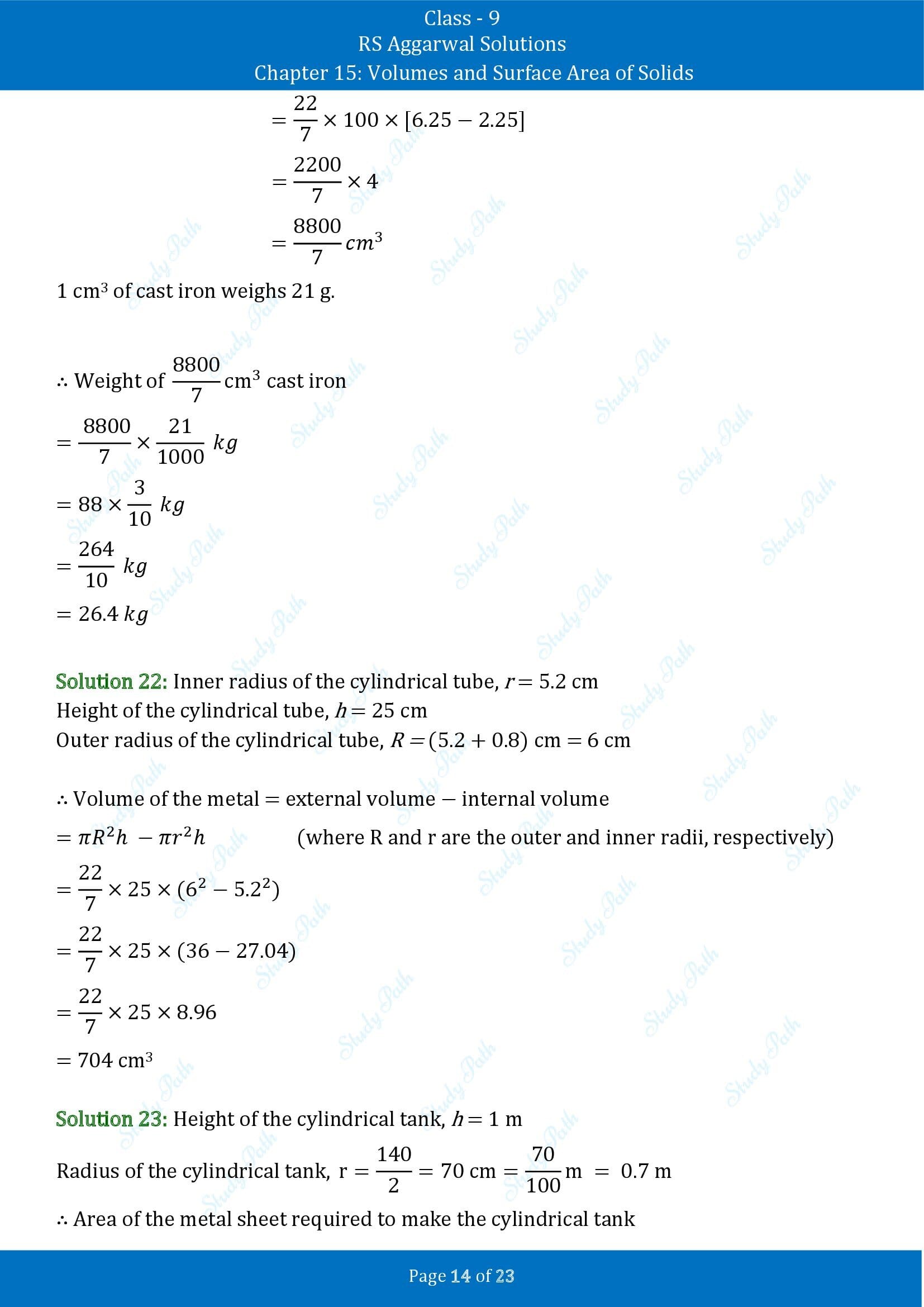 RS Aggarwal Solutions Class 9 Chapter 15 Volumes and Surface Area of Solids Exercise 15B 00014