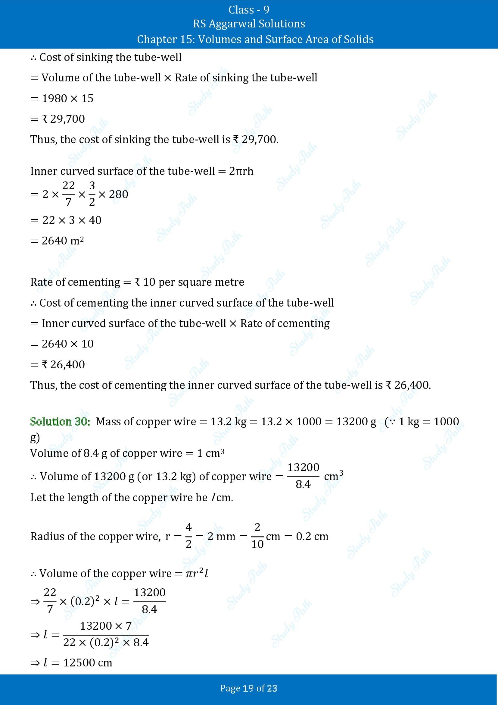 RS Aggarwal Solutions Class 9 Chapter 15 Volumes and Surface Area of Solids Exercise 15B 00019