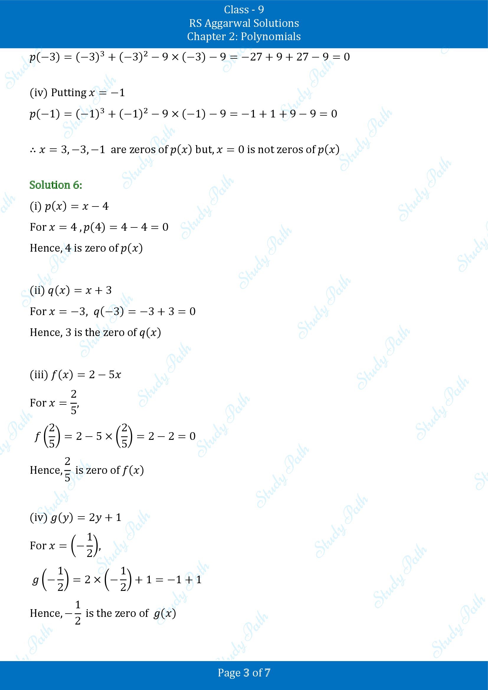 RS Aggarwal Solutions Class 9 Chapter 2 Polynomials Exercise 2B 00003