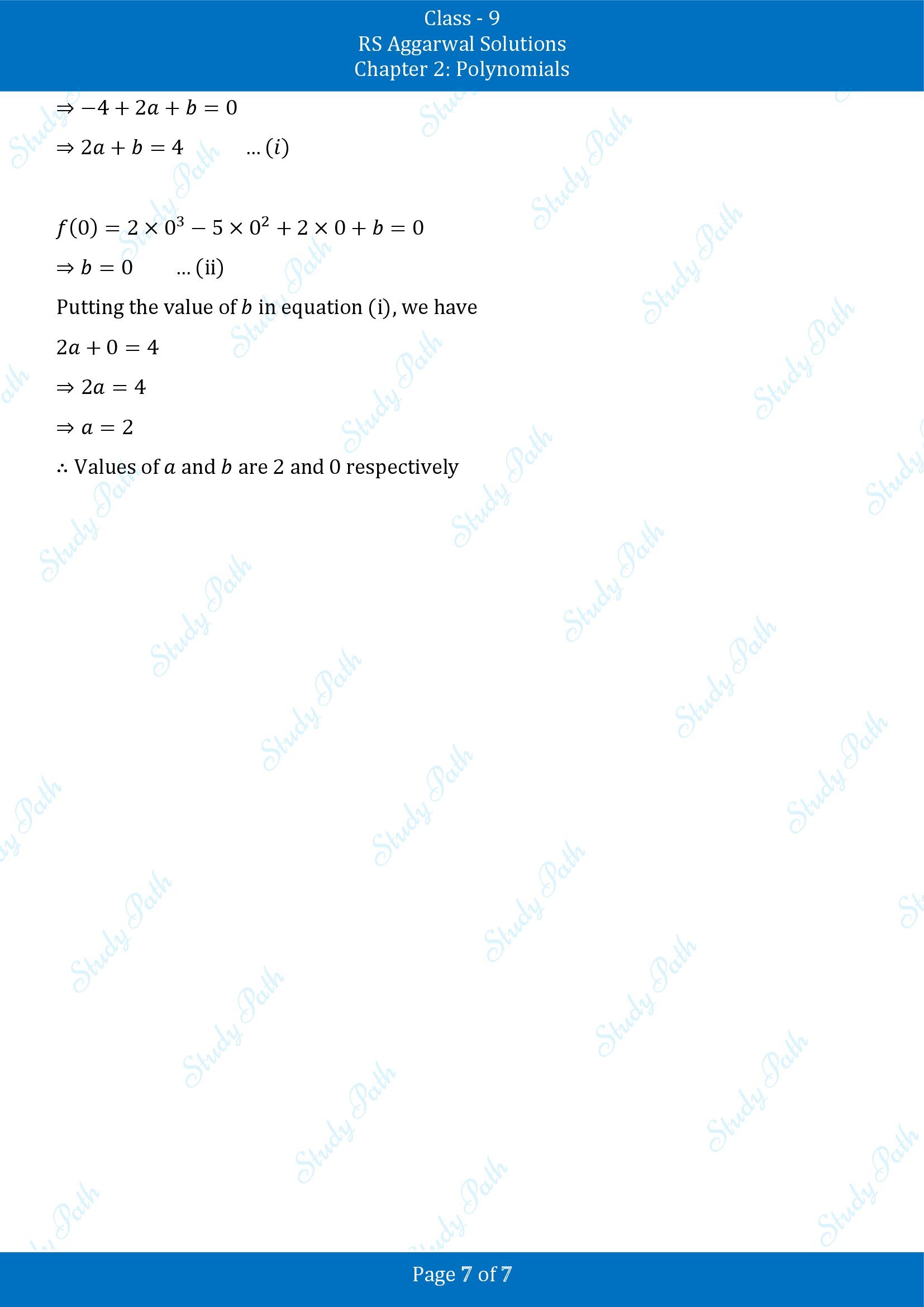 RS Aggarwal Solutions Class 9 Chapter 2 Polynomials Exercise 2B 00007