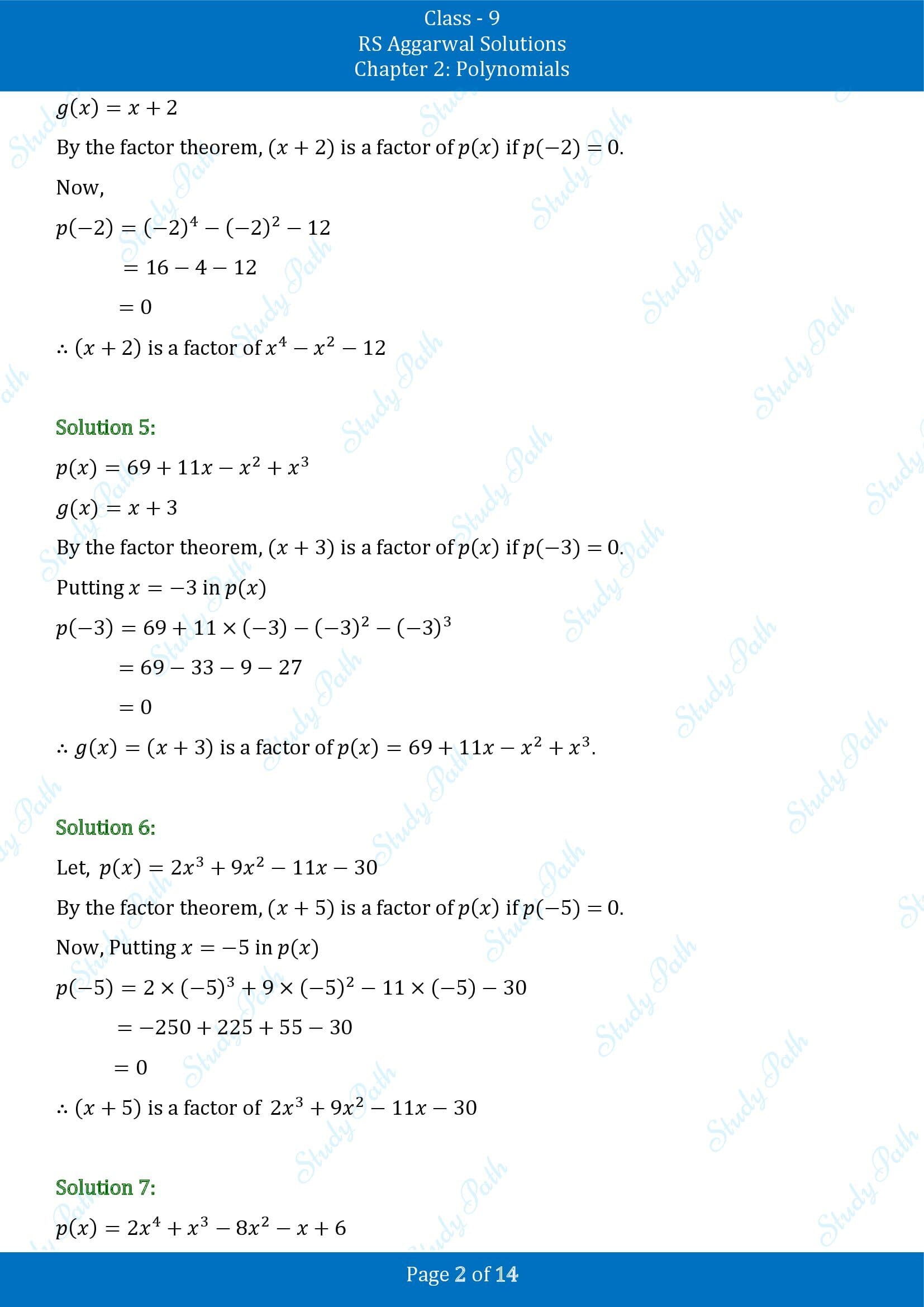 RS Aggarwal Solutions Class 9 Chapter 2 Polynomials Exercise 2D 00002
