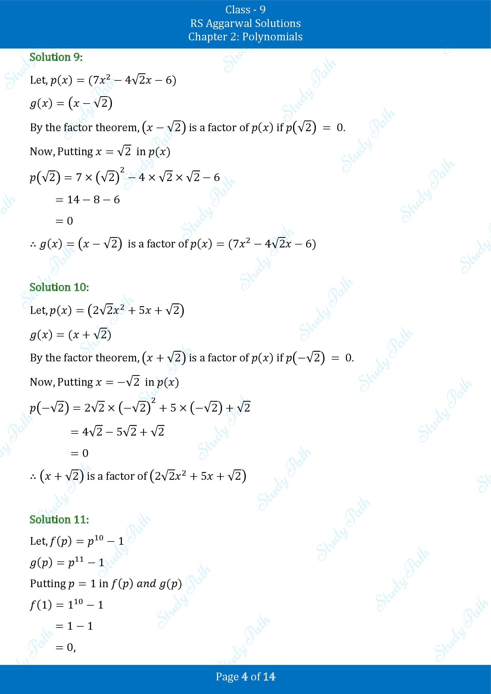 RS Aggarwal Solutions Class 9 Chapter 2 Polynomials Exercise 2D 00004