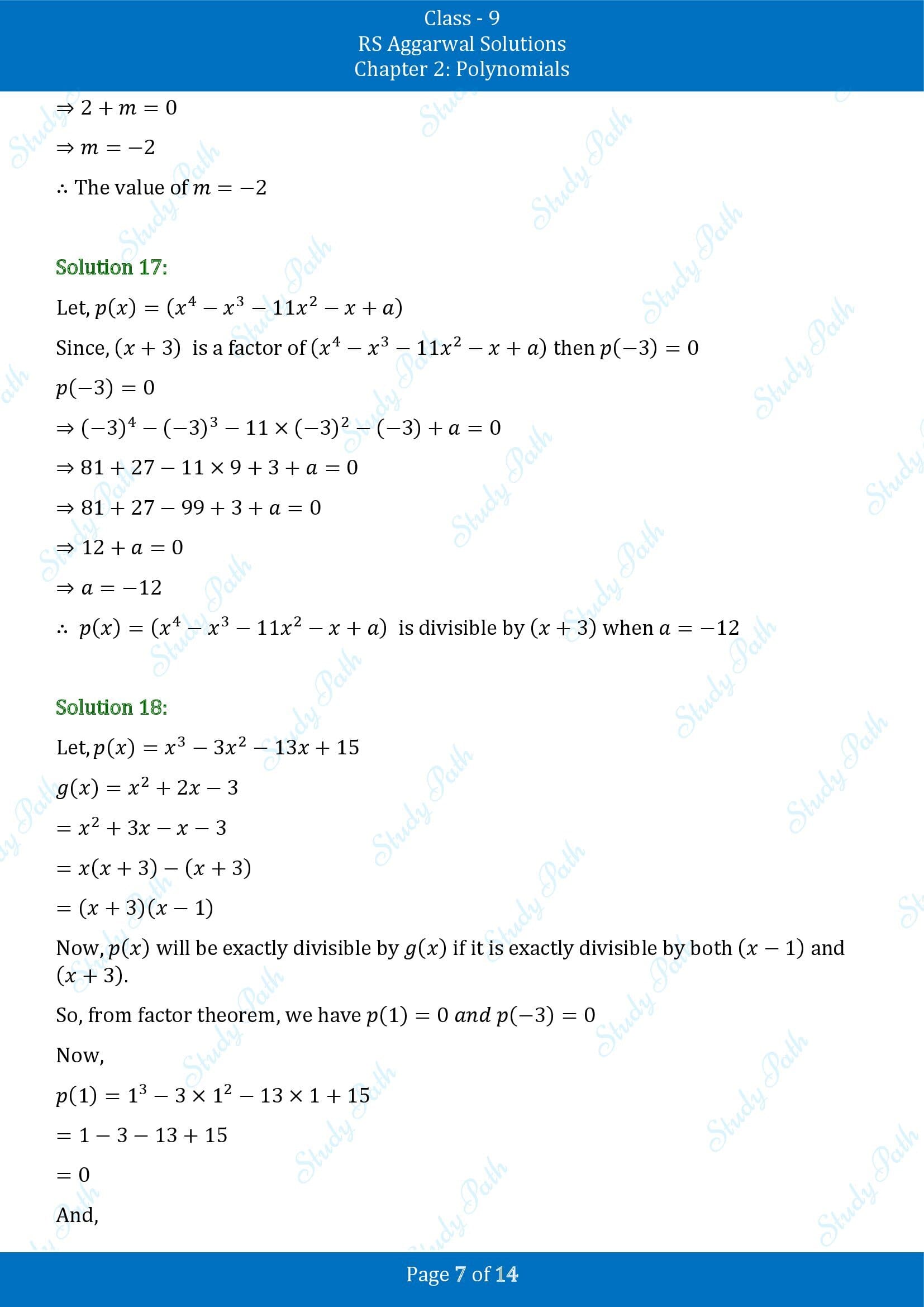 RS Aggarwal Solutions Class 9 Chapter 2 Polynomials Exercise 2D 00007