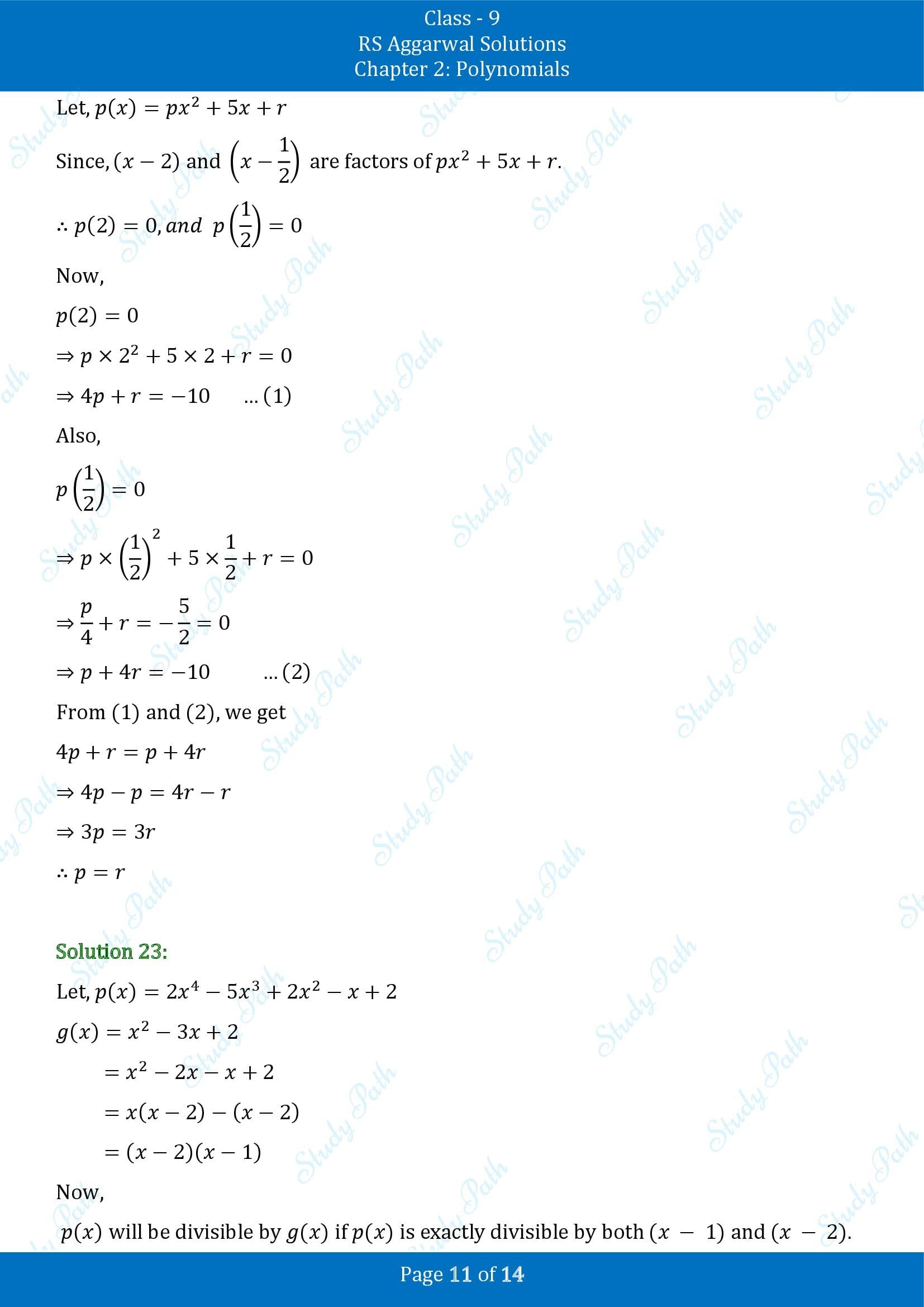 RS Aggarwal Solutions Class 9 Chapter 2 Polynomials Exercise 2D 00011