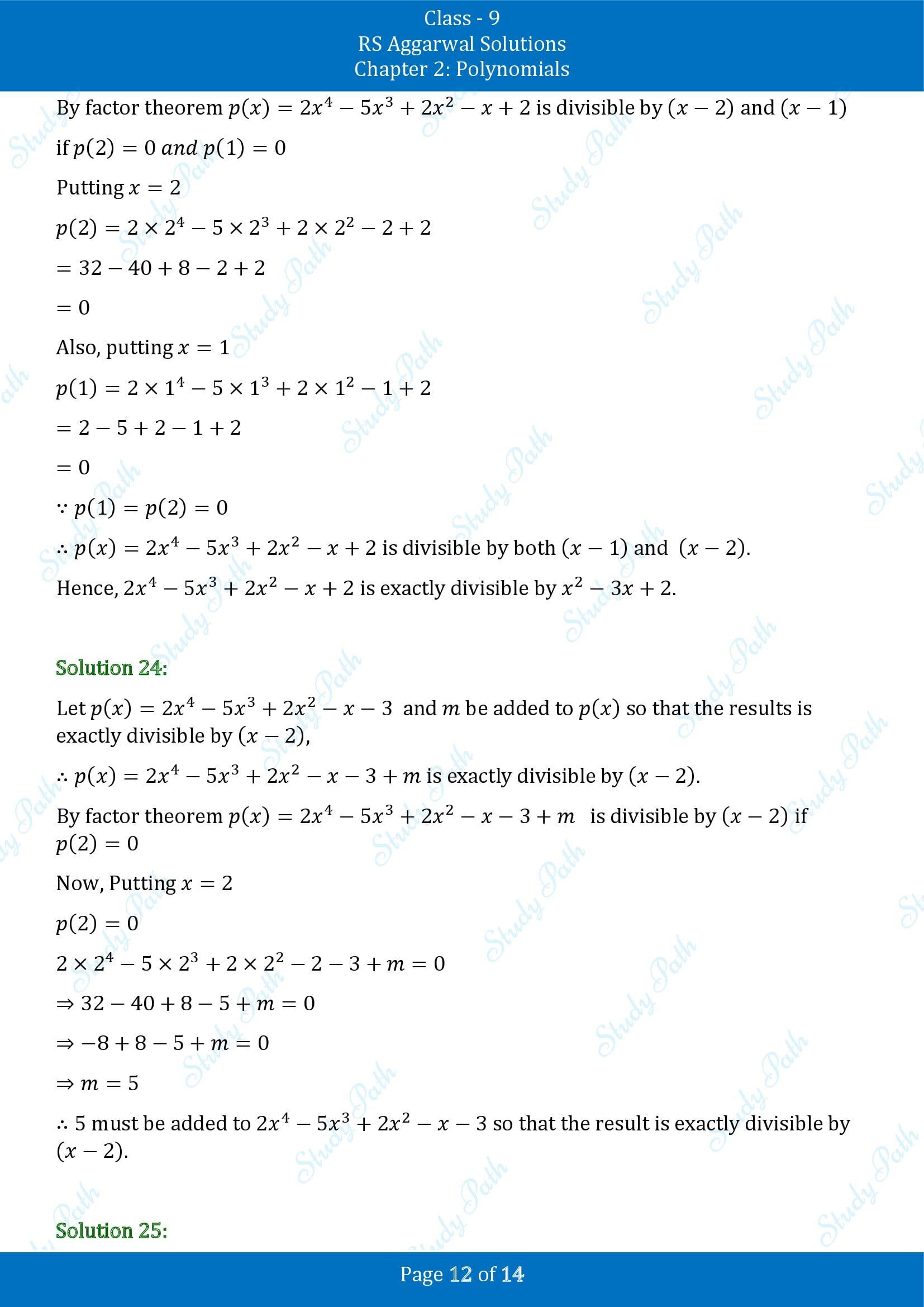 RS Aggarwal Solutions Class 9 Chapter 2 Polynomials Exercise 2D 00012