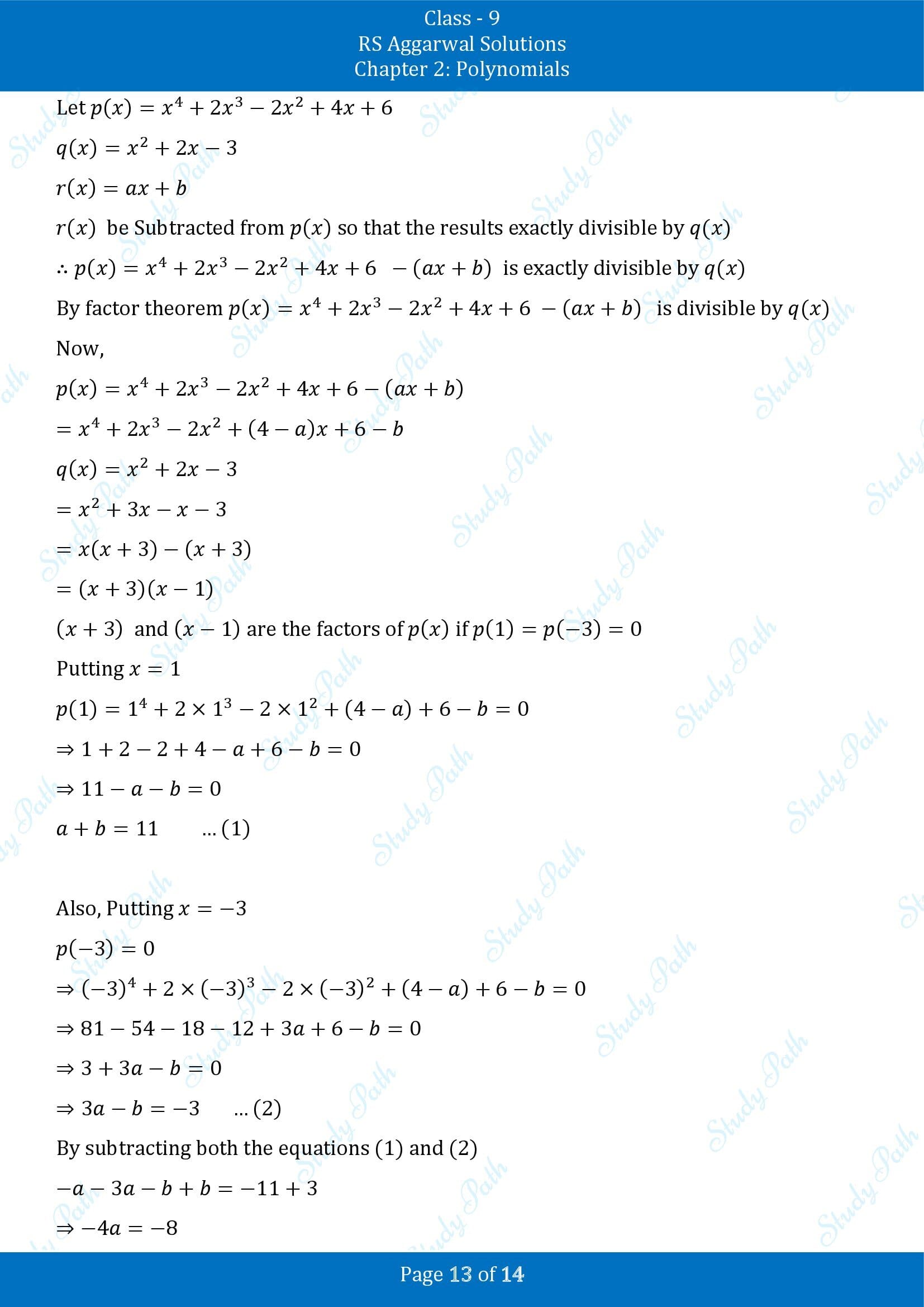 RS Aggarwal Solutions Class 9 Chapter 2 Polynomials Exercise 2D 00013