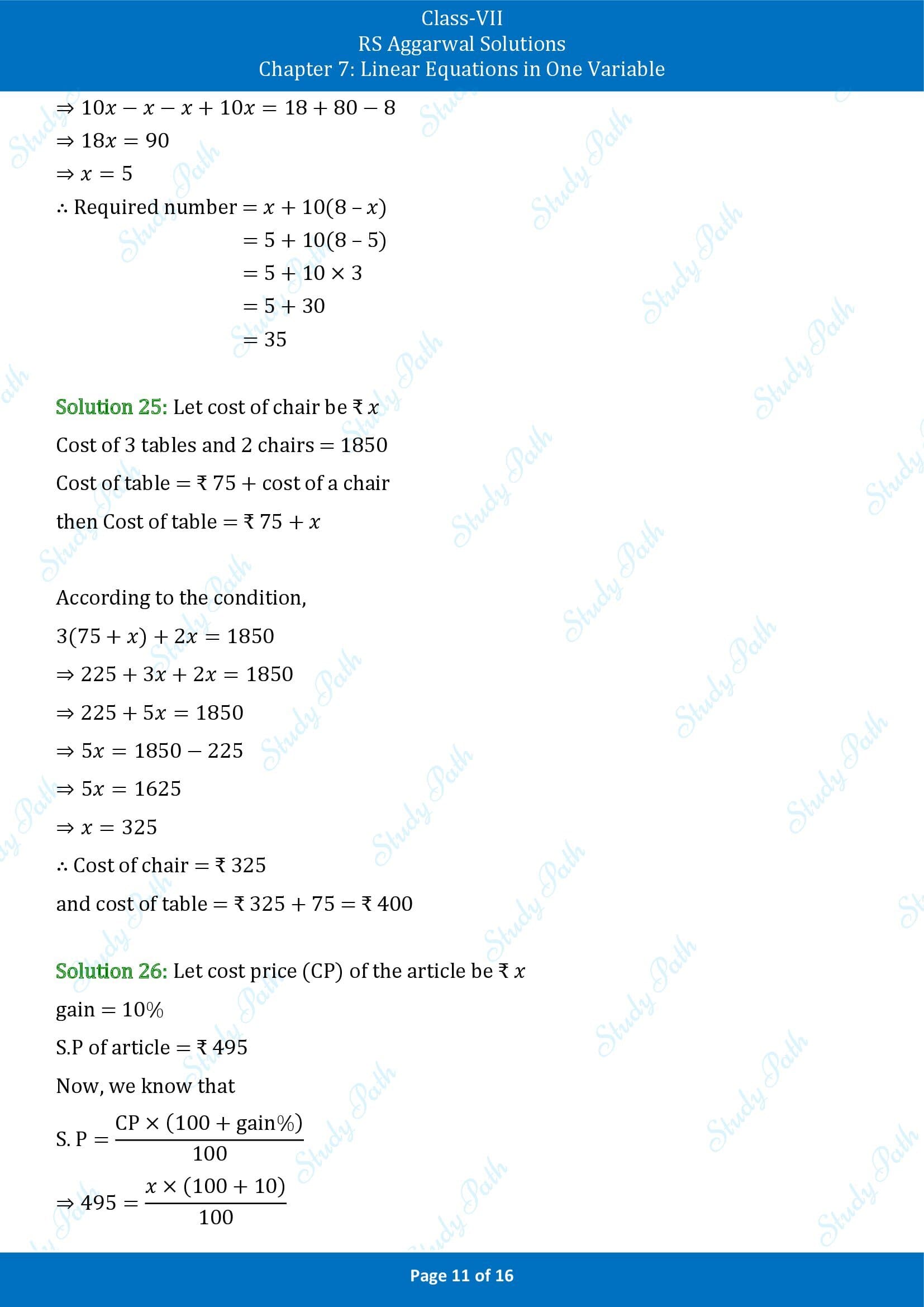 RS Aggarwal Solutions Class 7 Chapter 7 Linear Equations in One Variable Exercise 7B 00011