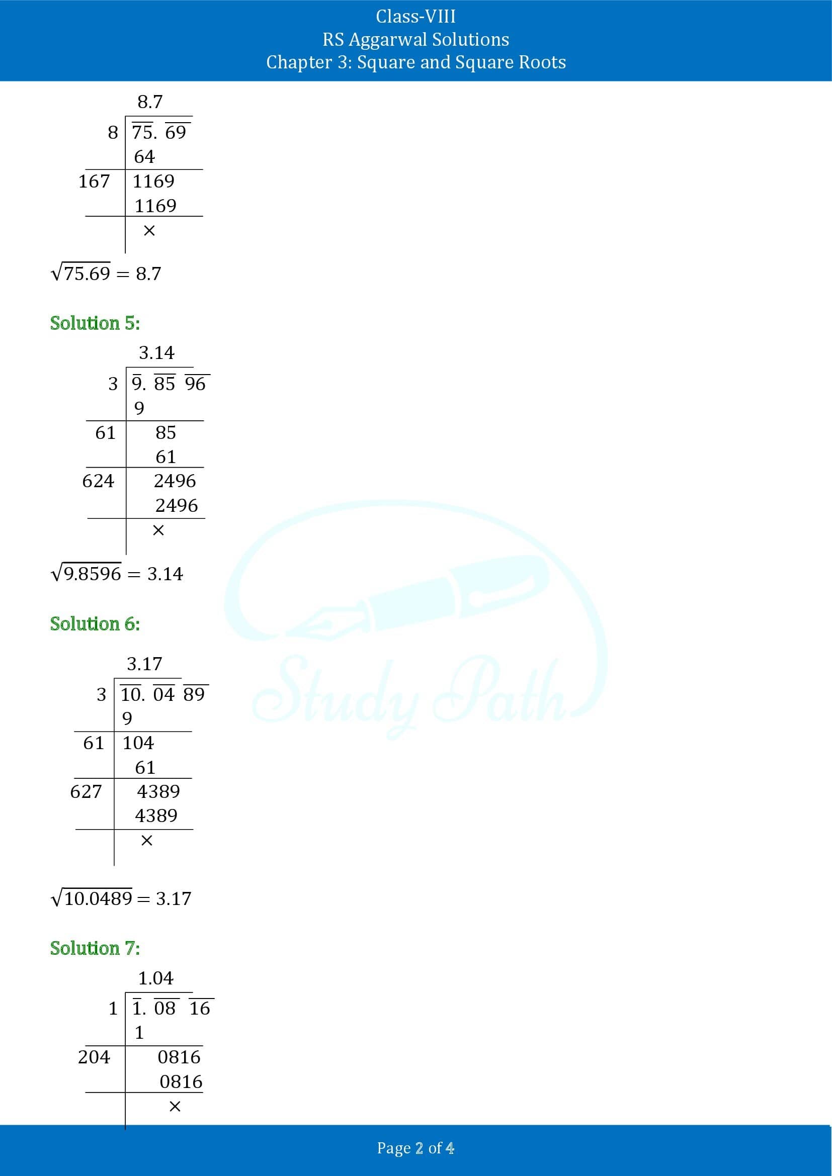 RS Aggarwal Solutions Class 8 Chapter 3 Square and Square Roots Exercise 3F 00002