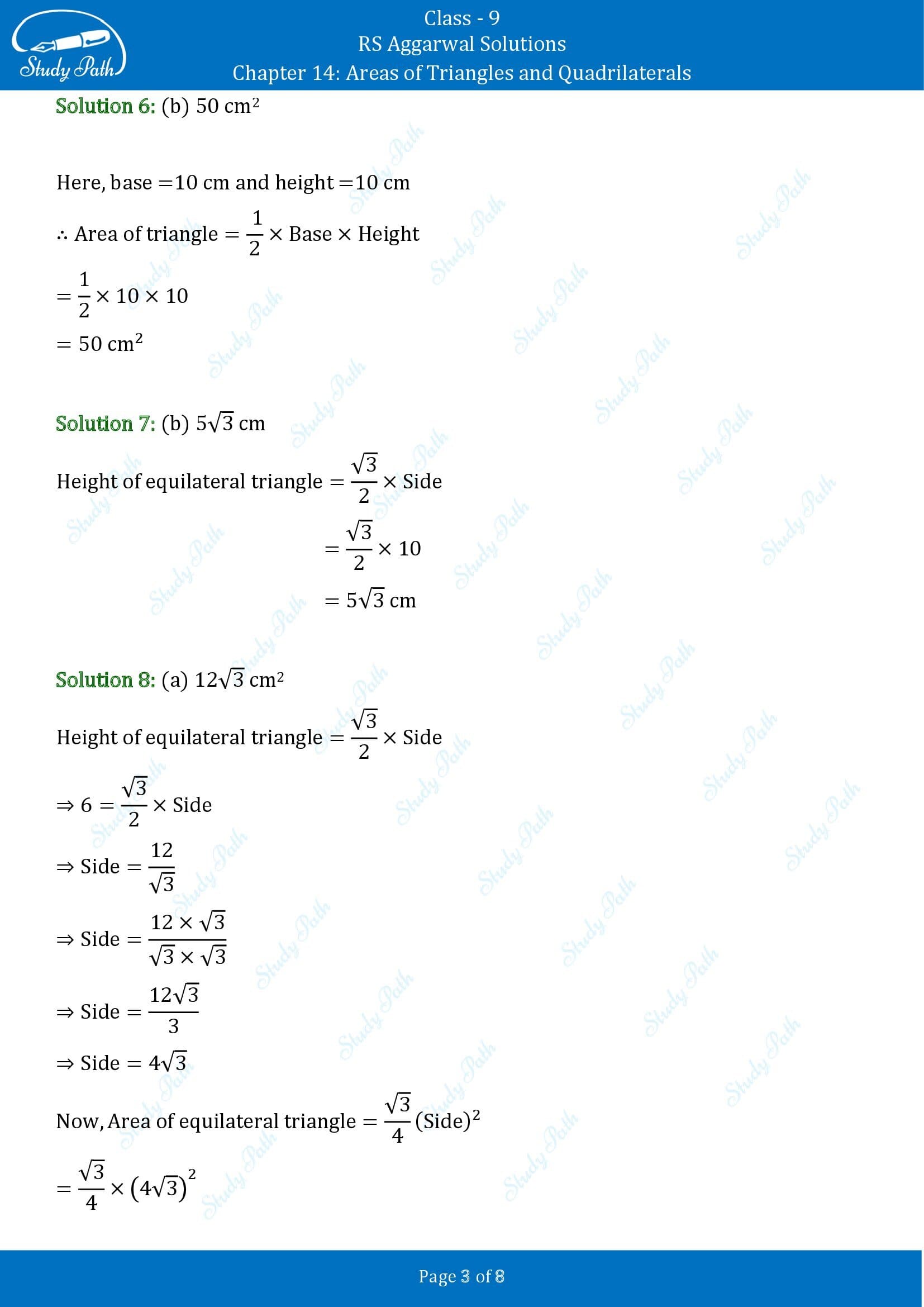 RS Aggarwal Solutions Class 9 Chapter 14 Areas of Triangles and Quadrilaterals Multiple Choice Questions MCQs 00003