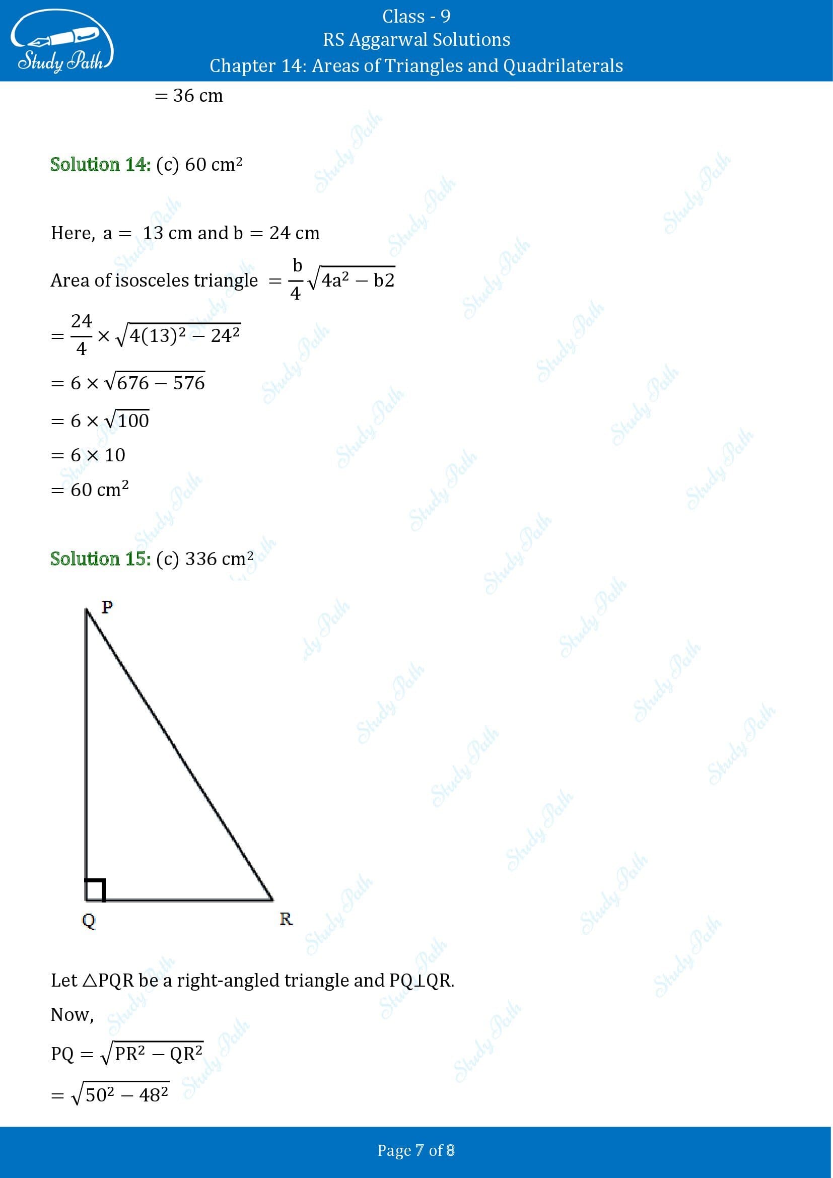 RS Aggarwal Solutions Class 9 Chapter 14 Areas of Triangles and Quadrilaterals Multiple Choice Questions MCQs 00007