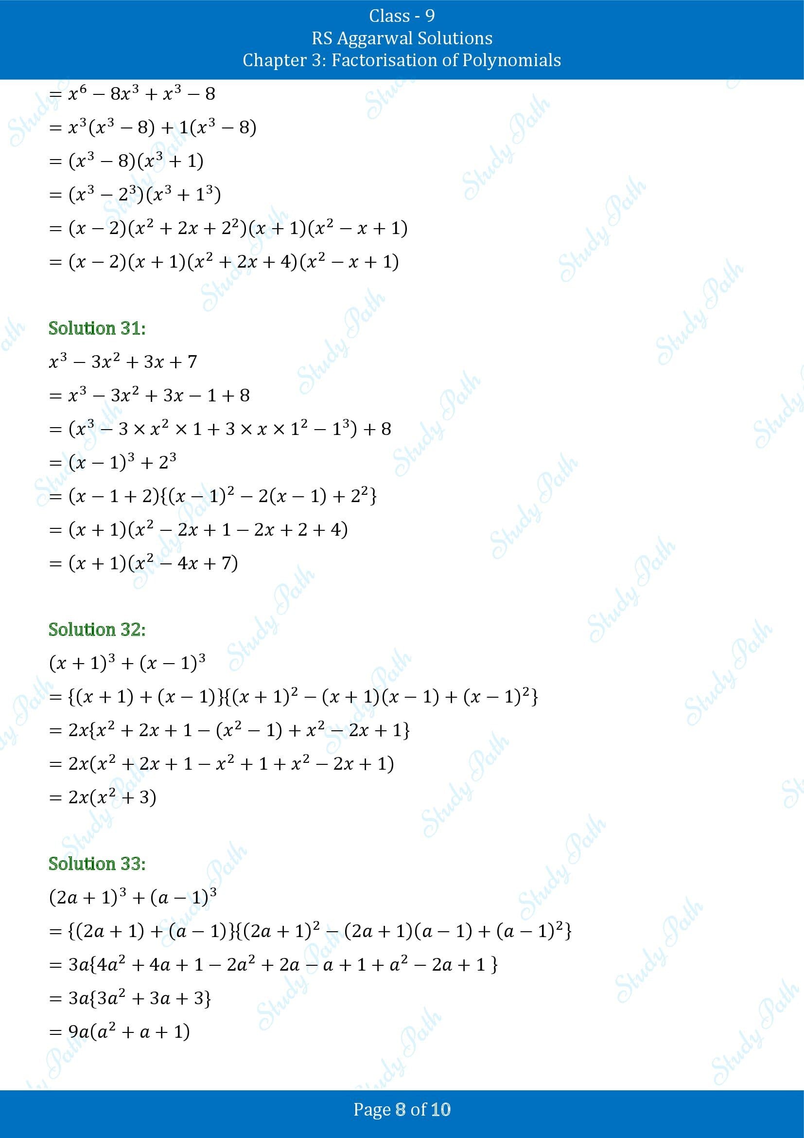 RS Aggarwal Solutions Class 9 Chapter 3 Factorisation of Polynomials Exercise 3F 00008