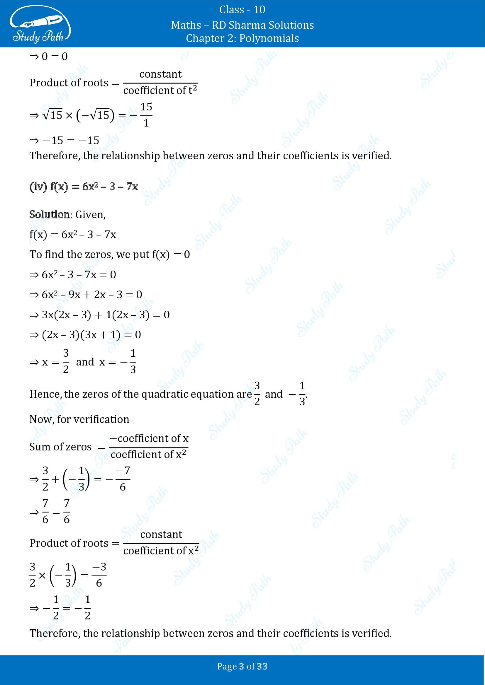 RD Sharma Solutions Class 10 Chapter 2 Polynomials Exercise 2.1 00003