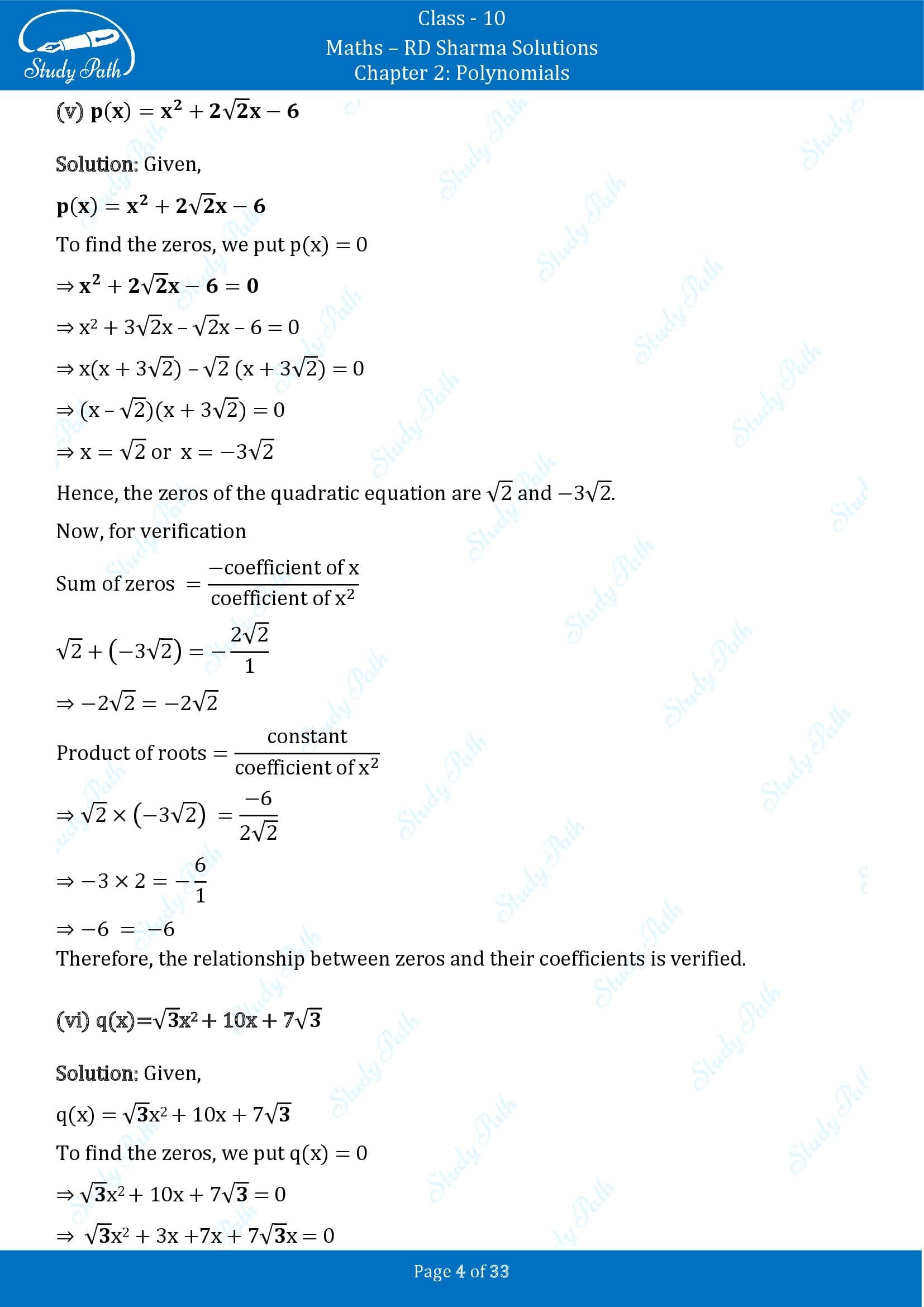 RD Sharma Solutions Class 10 Chapter 2 Polynomials Exercise 2.1 00004