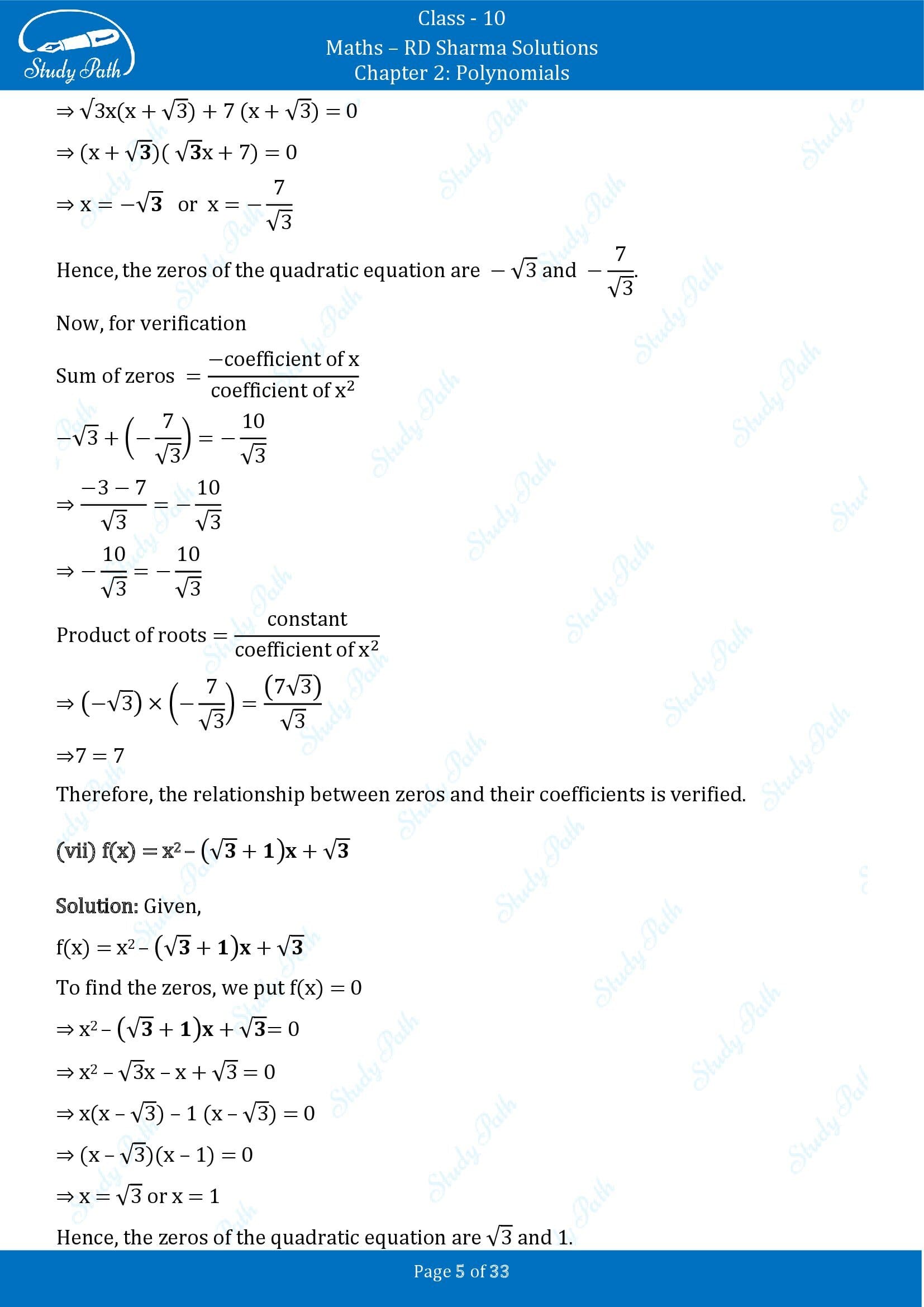 RD Sharma Solutions Class 10 Chapter 2 Polynomials Exercise 2.1 00005