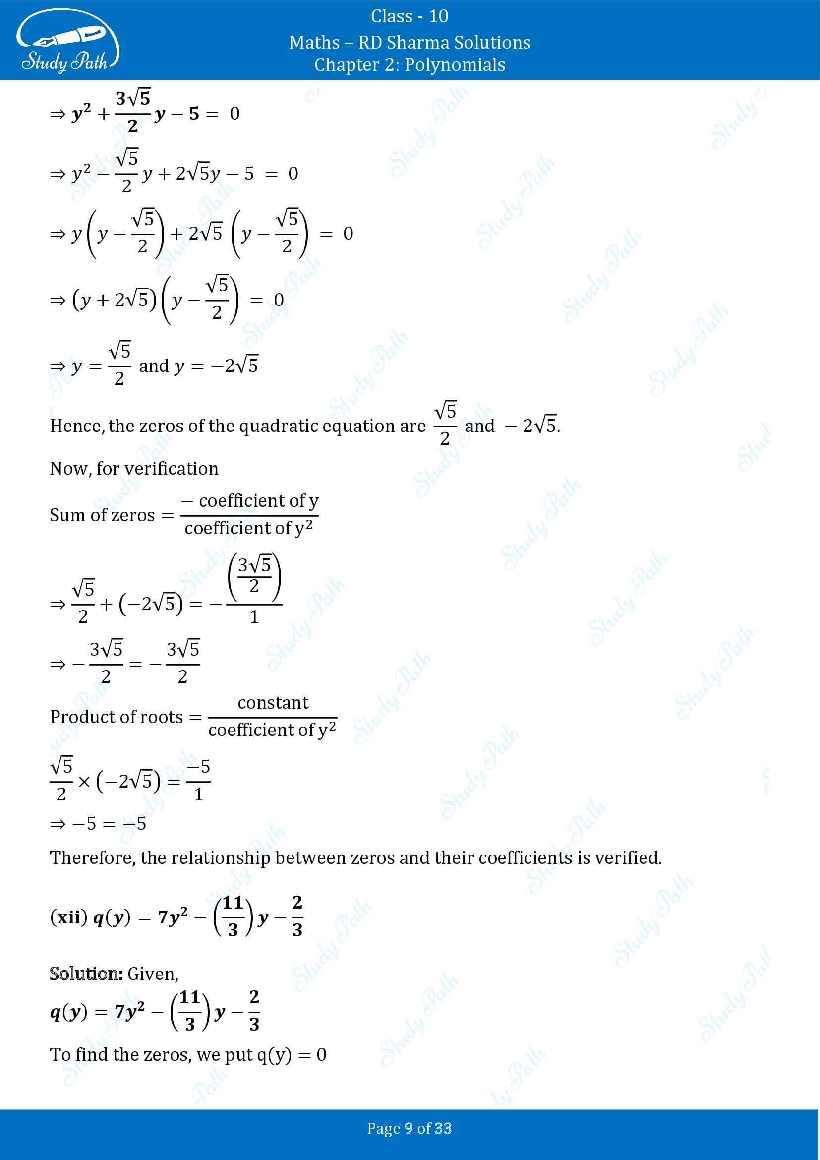 RD Sharma Solutions Class 10 Chapter 2 Polynomials Exercise 2.1 00009