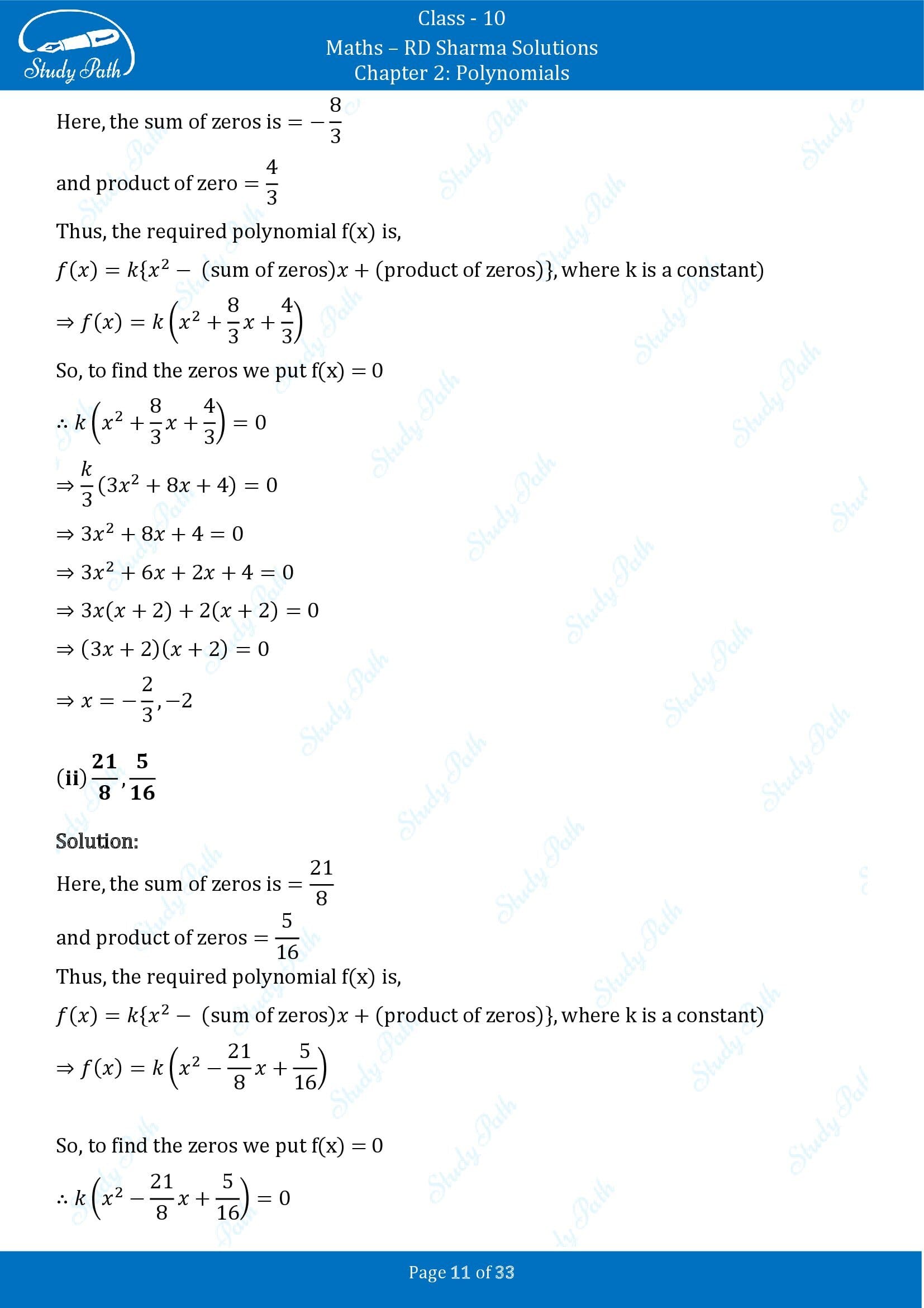 RD Sharma Solutions Class 10 Chapter 2 Polynomials Exercise 2.1 00011