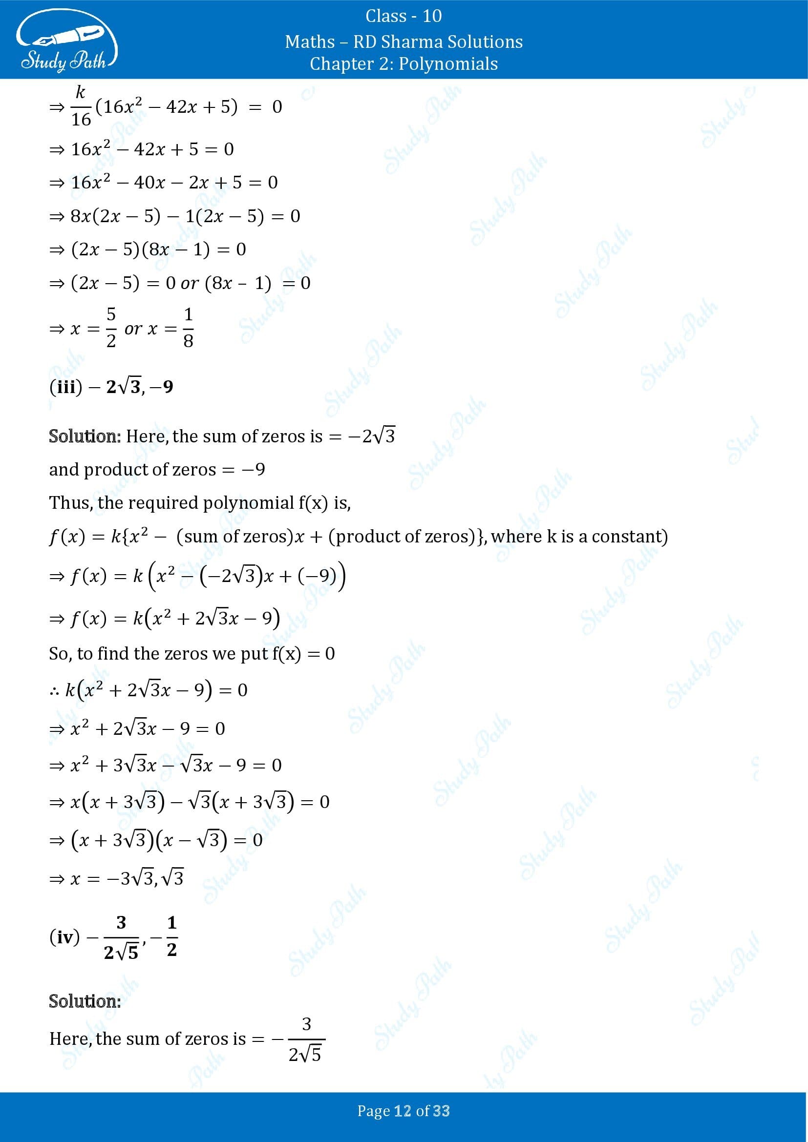 RD Sharma Solutions Class 10 Chapter 2 Polynomials Exercise 2.1 00012