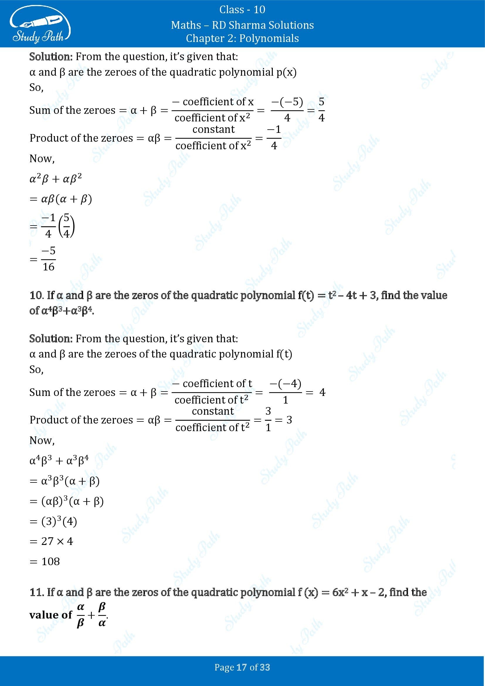 RD Sharma Solutions Class 10 Chapter 2 Polynomials Exercise 2.1 00017