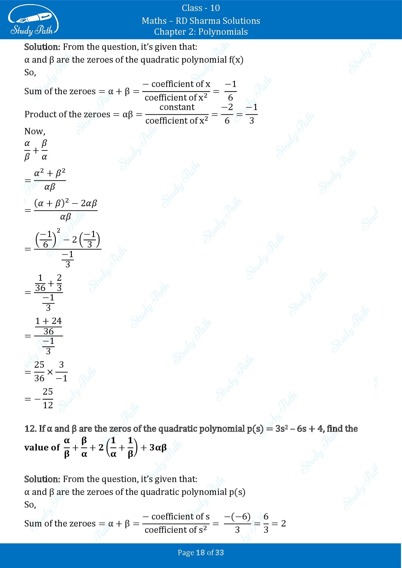 RD Sharma Solutions Class 10 Chapter 2 Polynomials Exercise 2.1 00018