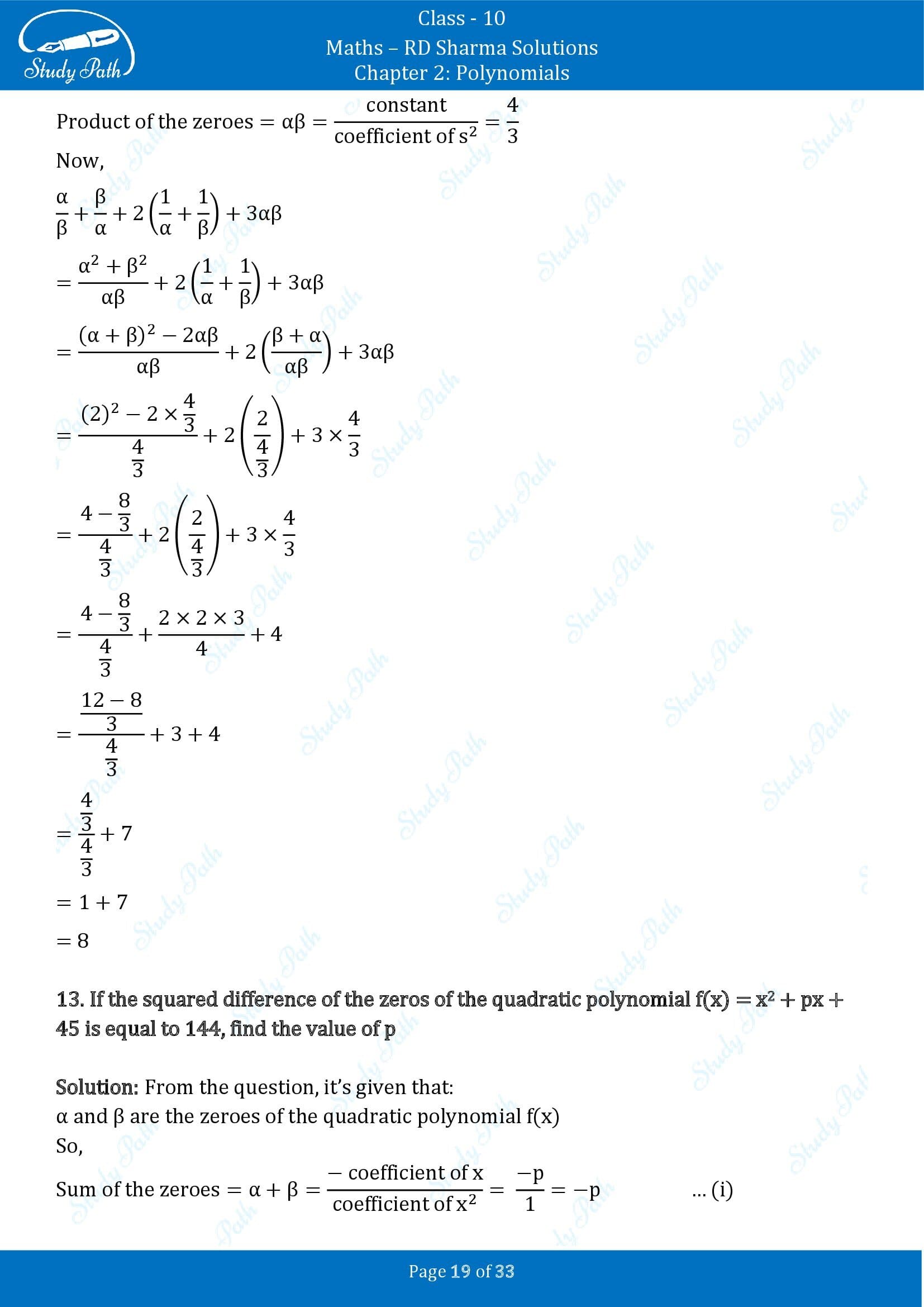 RD Sharma Solutions Class 10 Chapter 2 Polynomials Exercise 2.1 00019