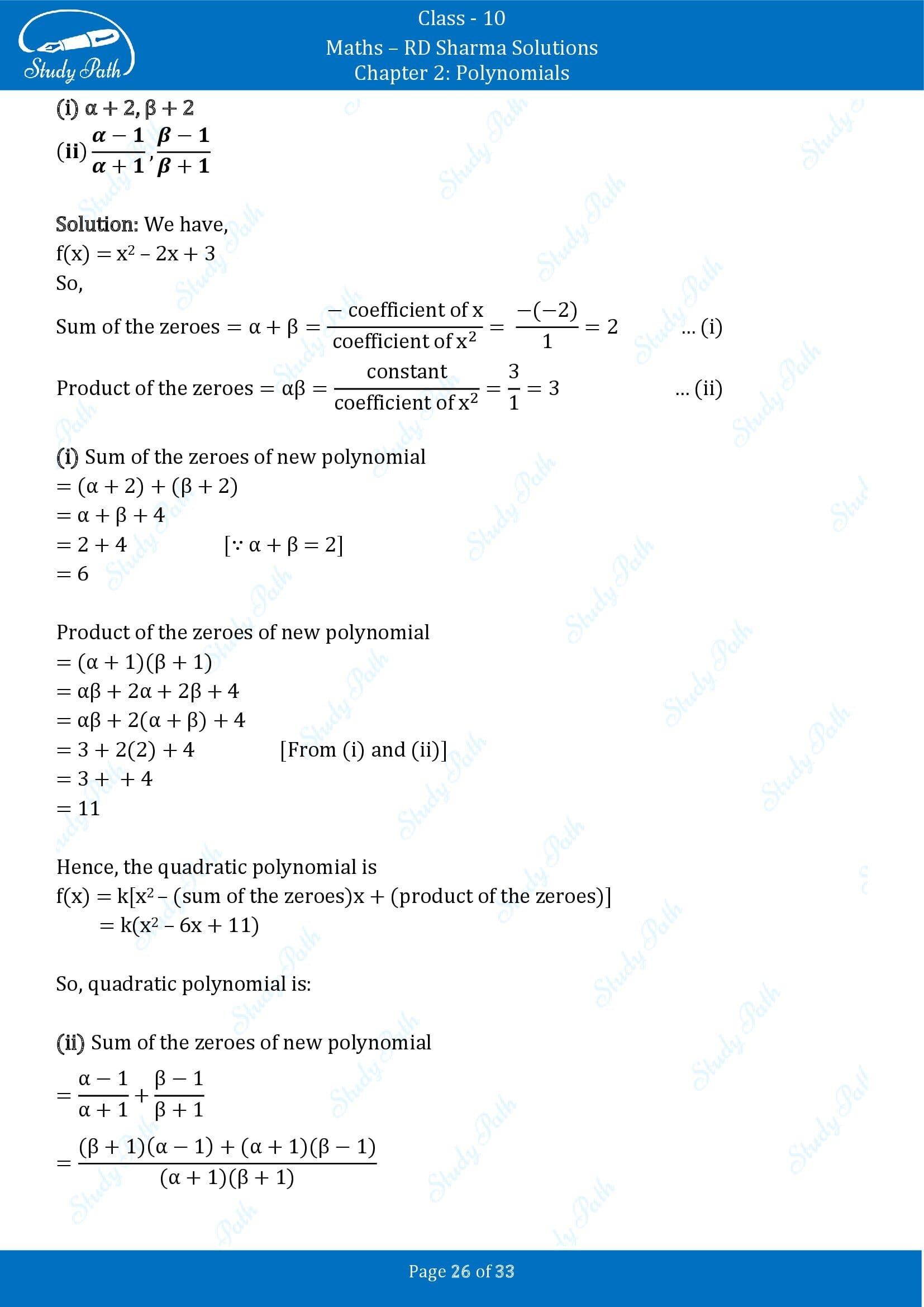 RD Sharma Solutions Class 10 Chapter 2 Polynomials Exercise 2.1 00026