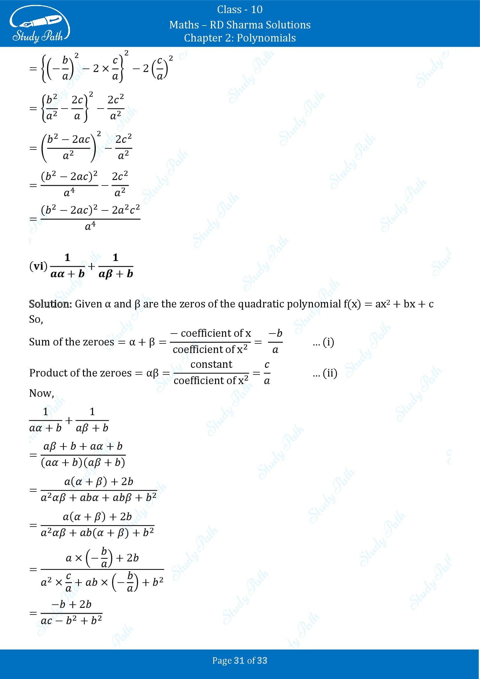 RD Sharma Solutions Class 10 Chapter 2 Polynomials Exercise 2.1 00031