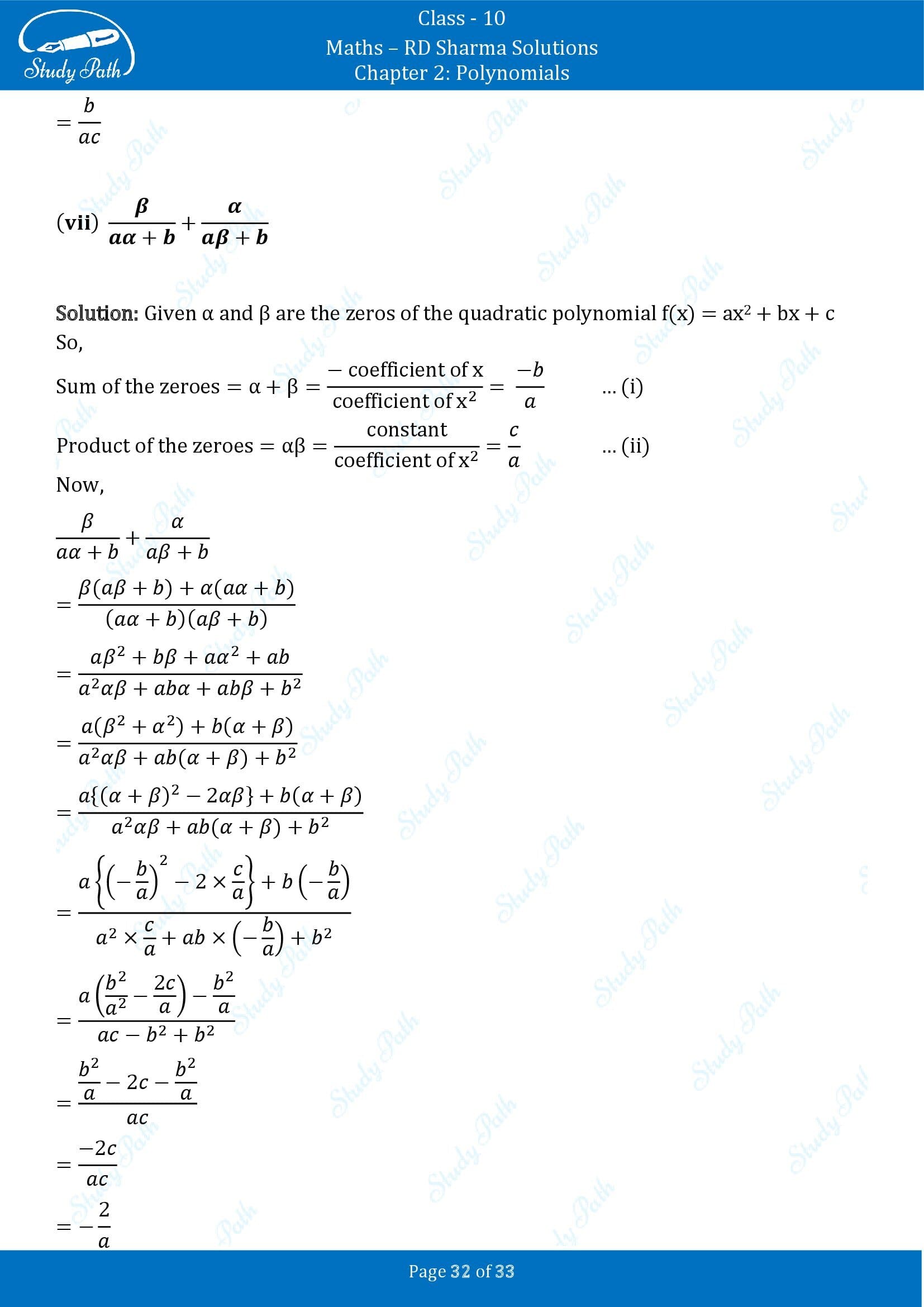 RD Sharma Solutions Class 10 Chapter 2 Polynomials Exercise 2.1 00032