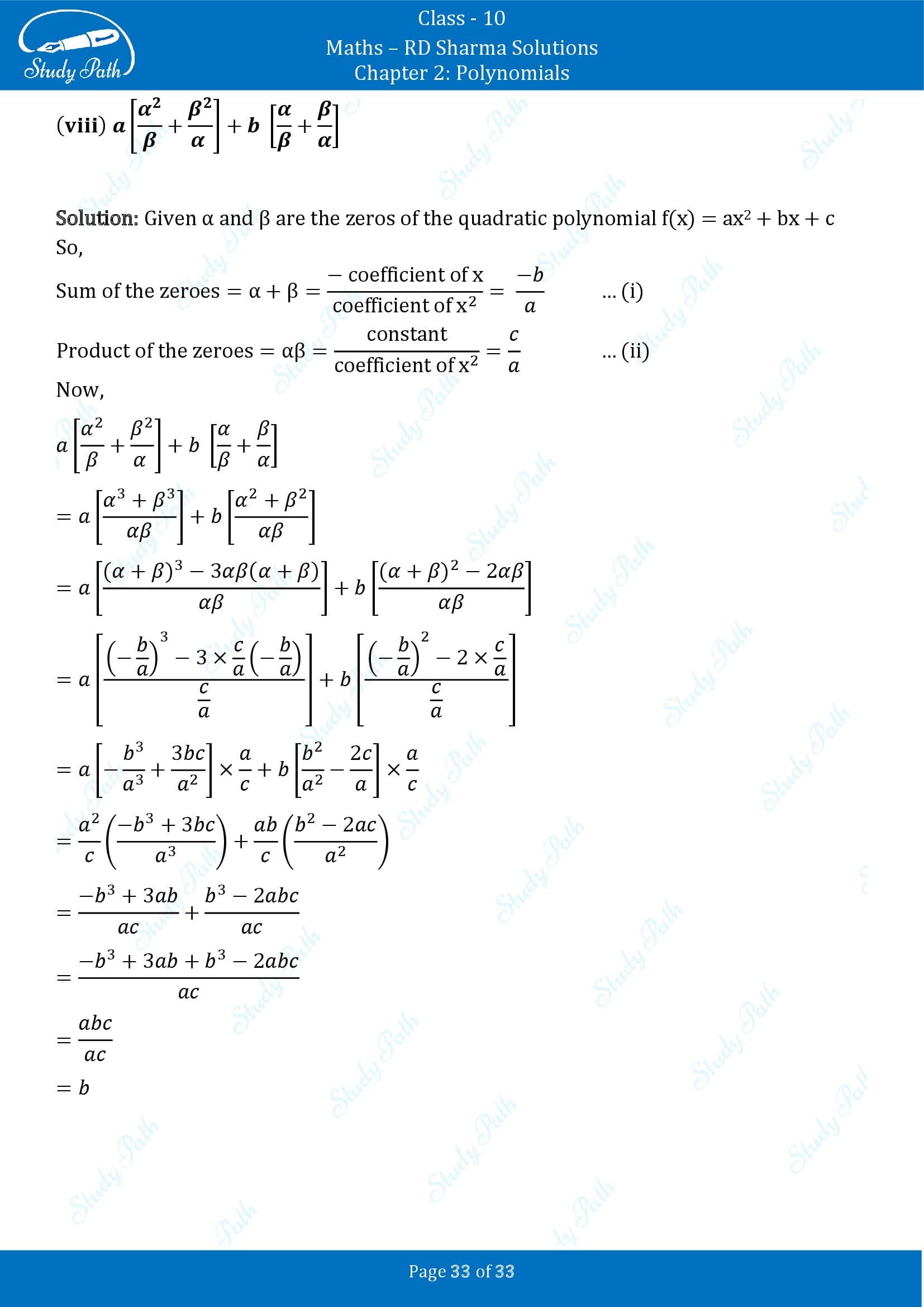 RD Sharma Solutions Class 10 Chapter 2 Polynomials Exercise 2.1 00033