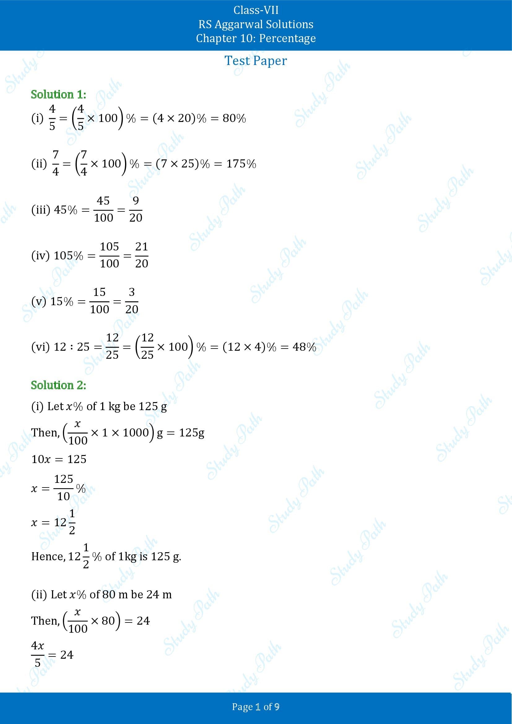 RS Aggarwal Solutions Class 7 Chapter 10 Percentage Test Paper 00001