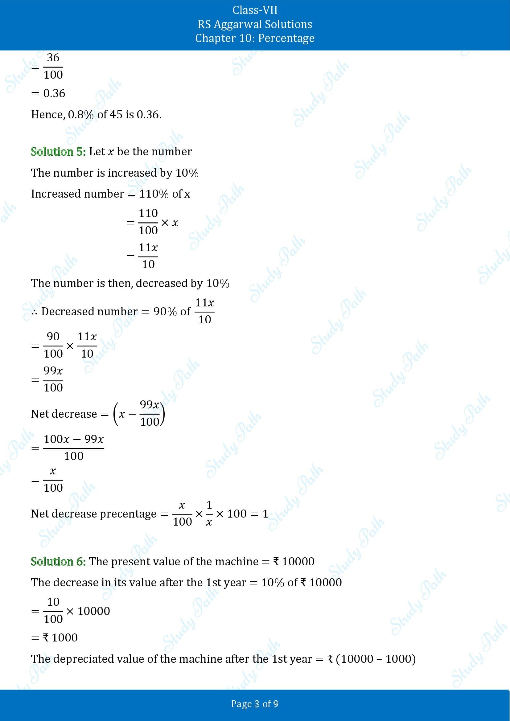 RS Aggarwal Solutions Class 7 Chapter 10 Percentage Test Paper 00003