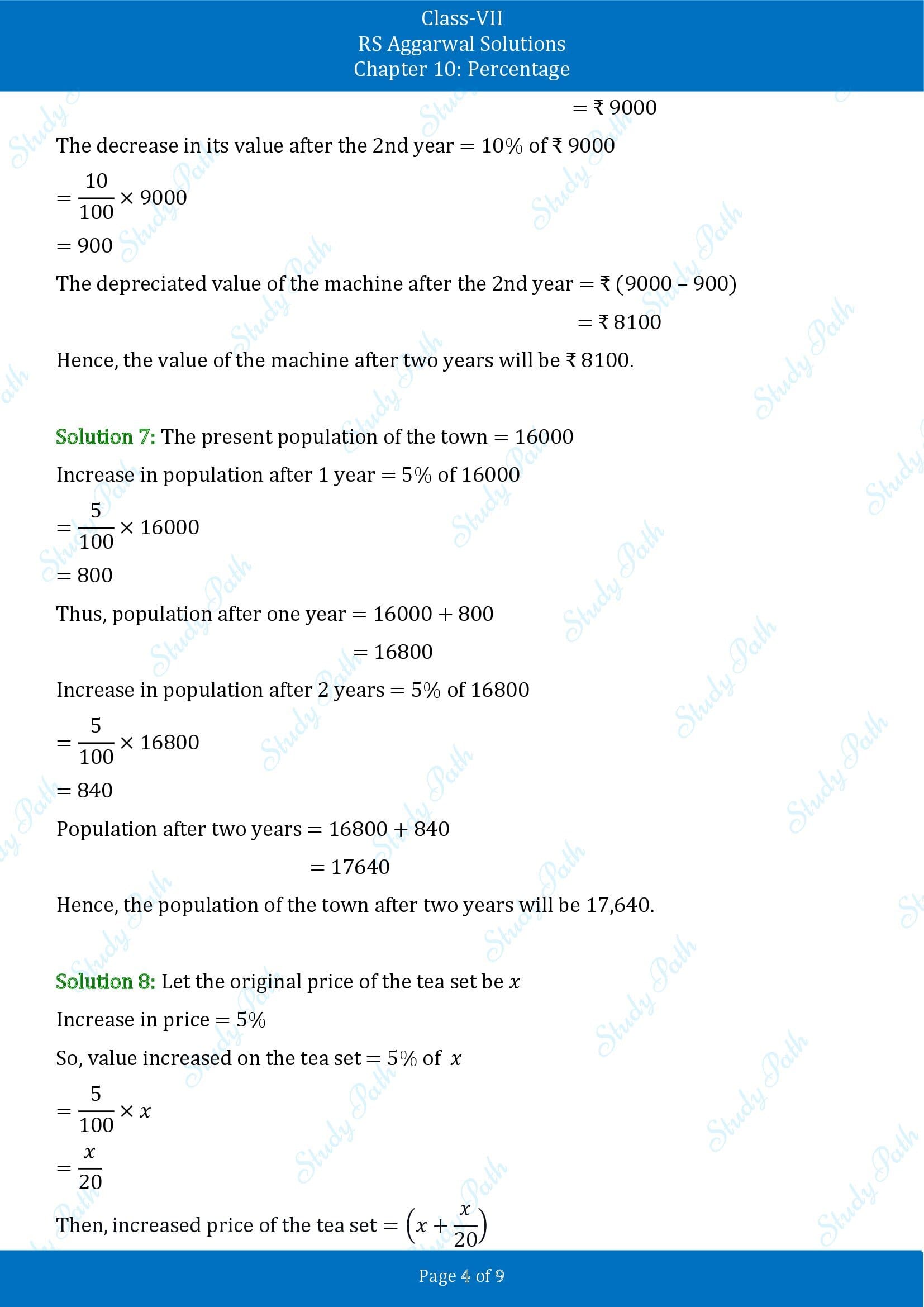 RS Aggarwal Solutions Class 7 Chapter 10 Percentage Test Paper 00004