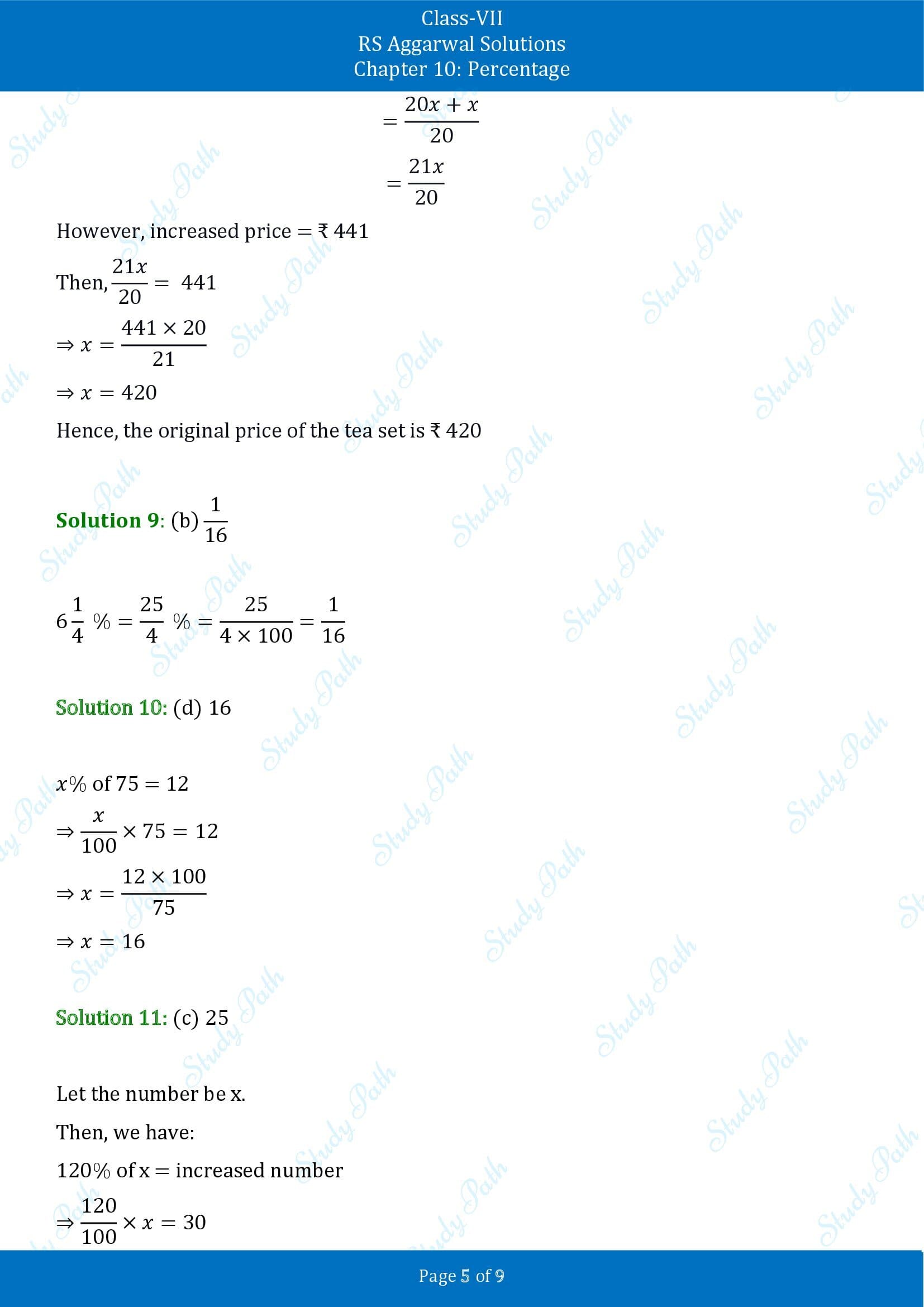 RS Aggarwal Solutions Class 7 Chapter 10 Percentage Test Paper 00005