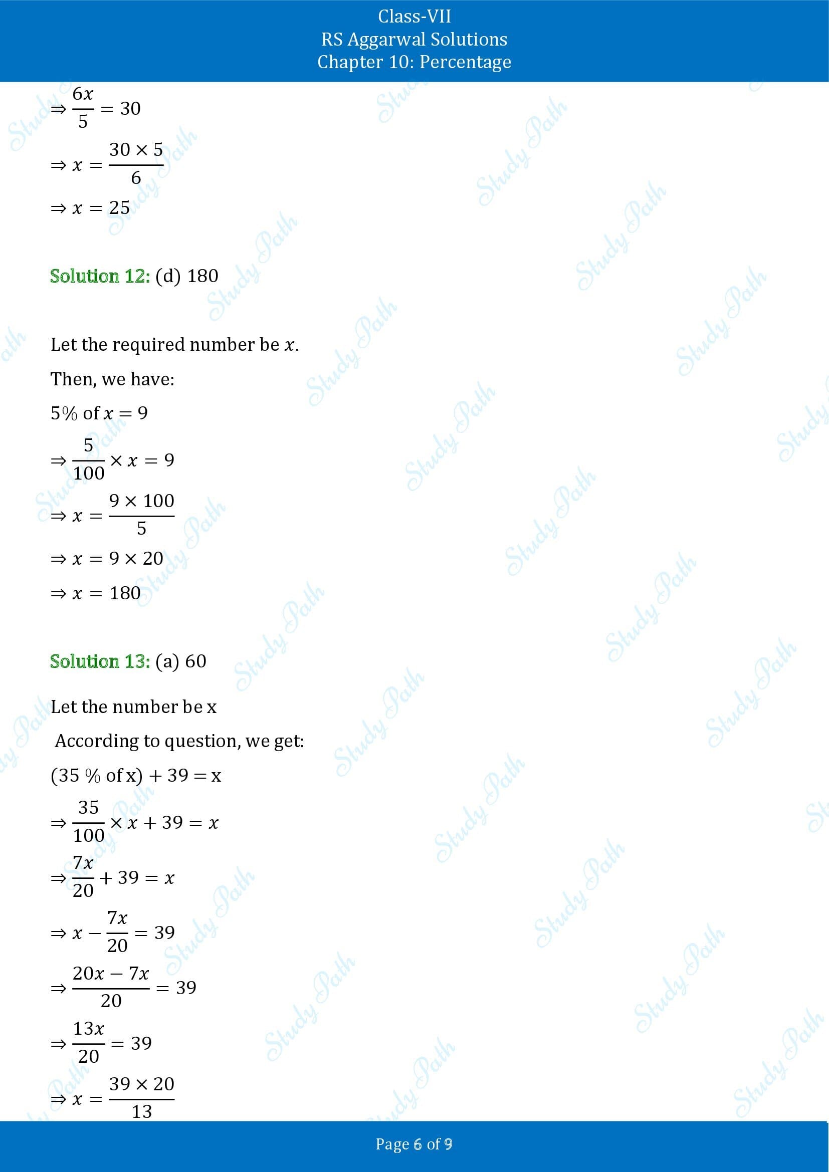 RS Aggarwal Solutions Class 7 Chapter 10 Percentage Test Paper 00006