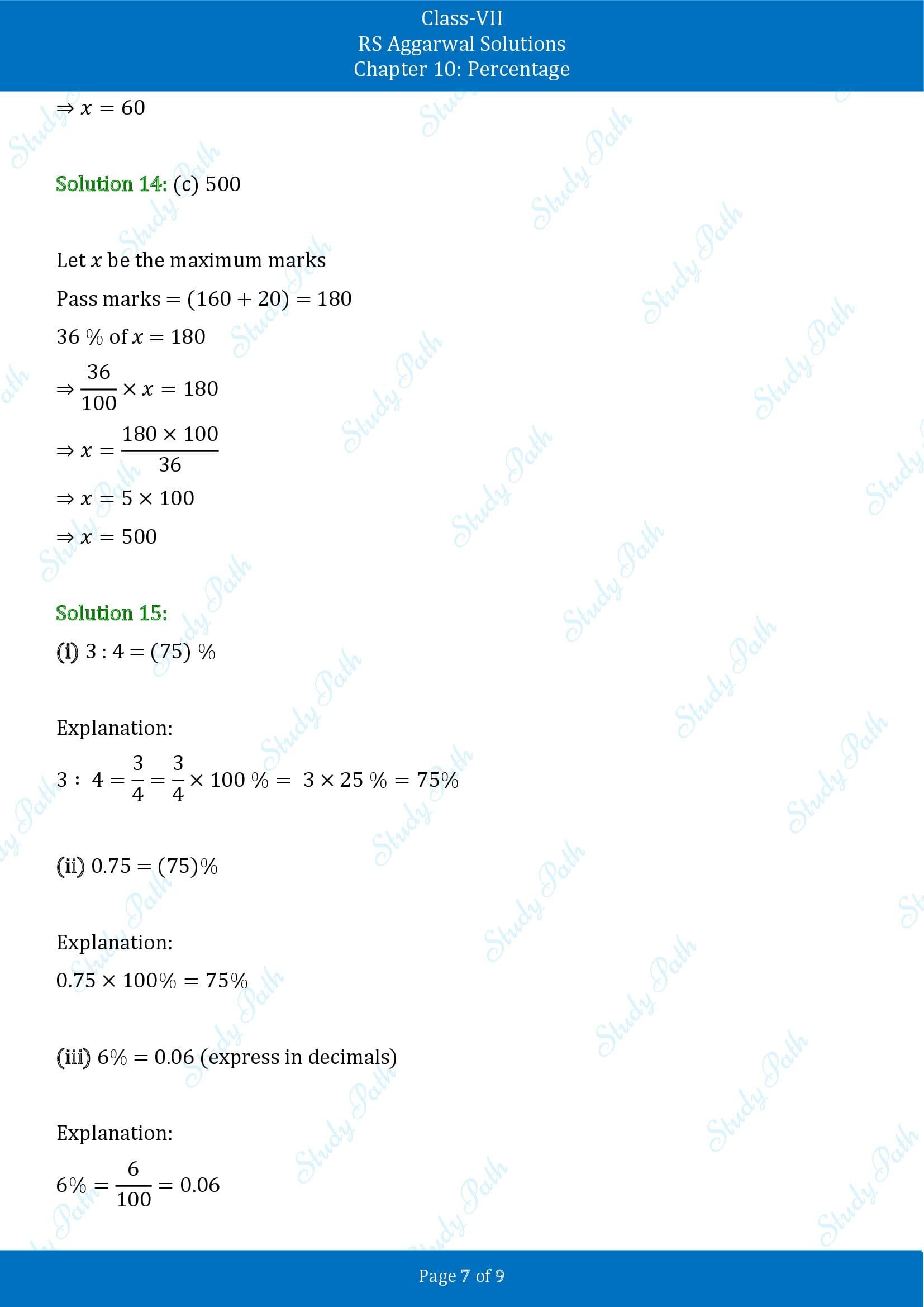 RS Aggarwal Solutions Class 7 Chapter 10 Percentage Test Paper 00007