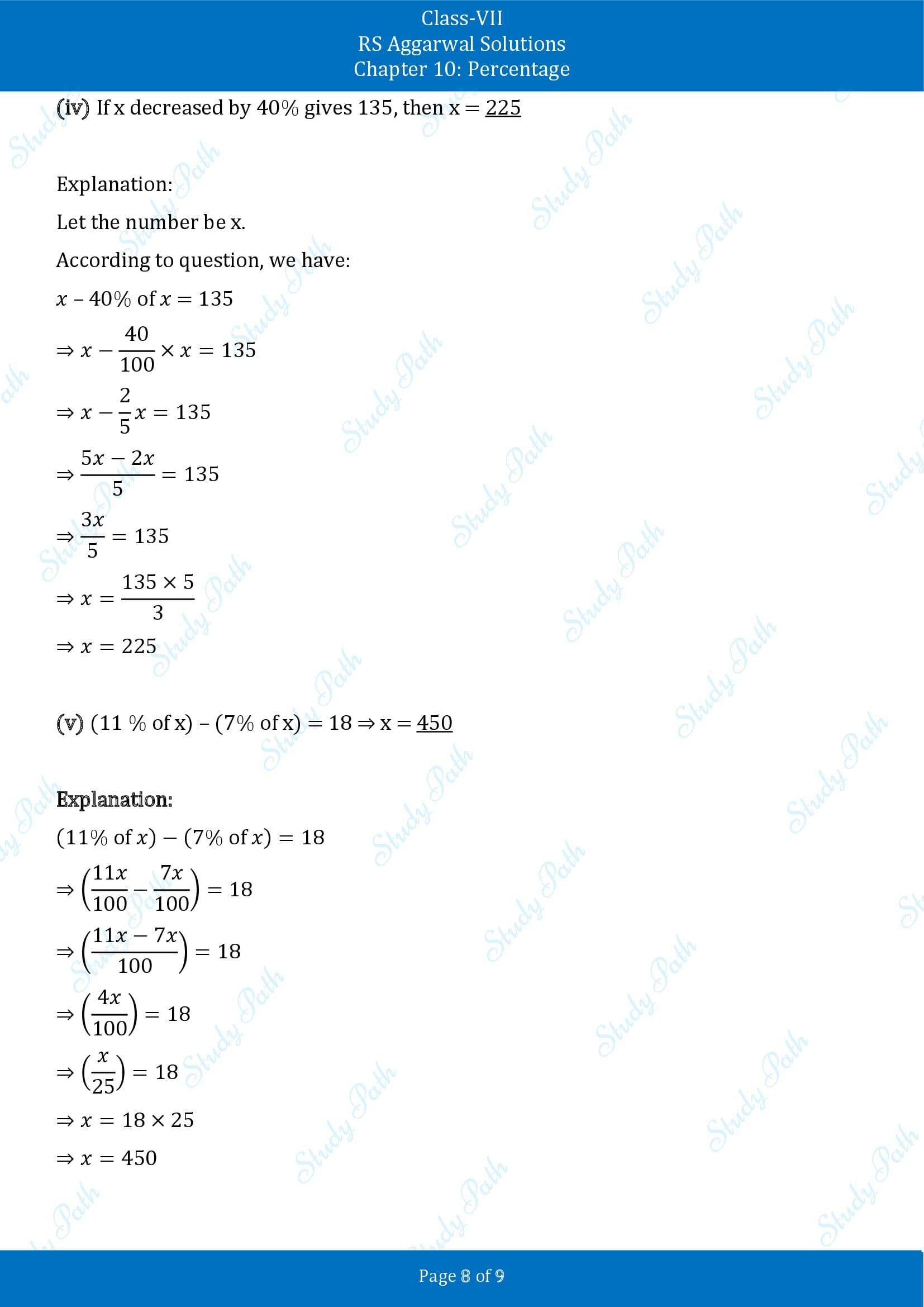 RS Aggarwal Solutions Class 7 Chapter 10 Percentage Test Paper 00008