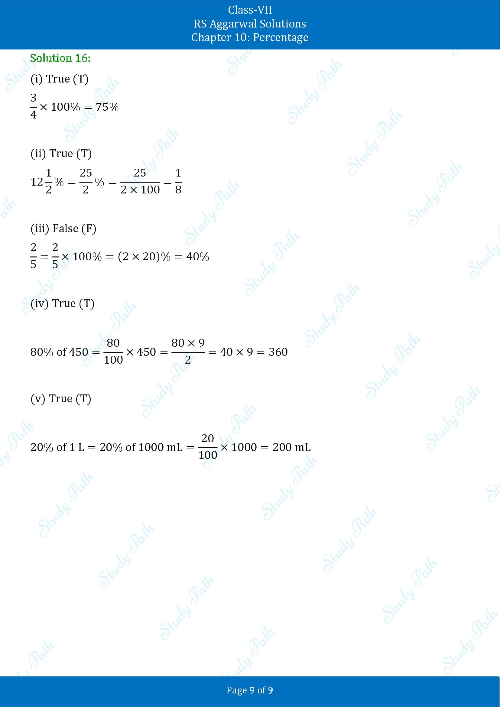 RS Aggarwal Solutions Class 7 Chapter 10 Percentage Test Paper 00009