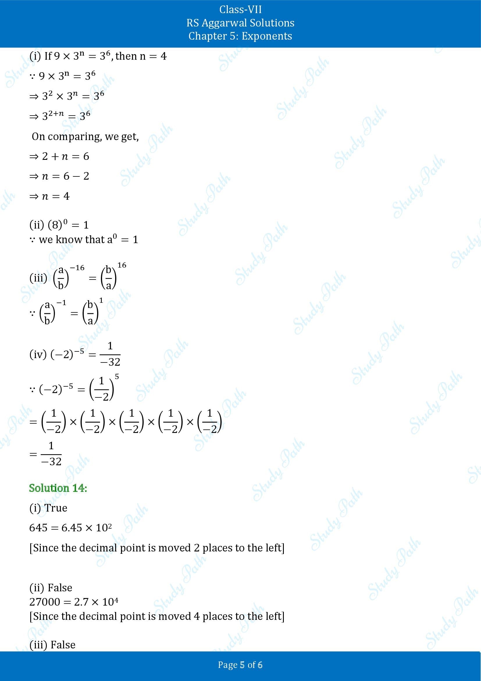 RS Aggarwal Solutions Class 7 Chapter 5 Exponents Test Paper 00005