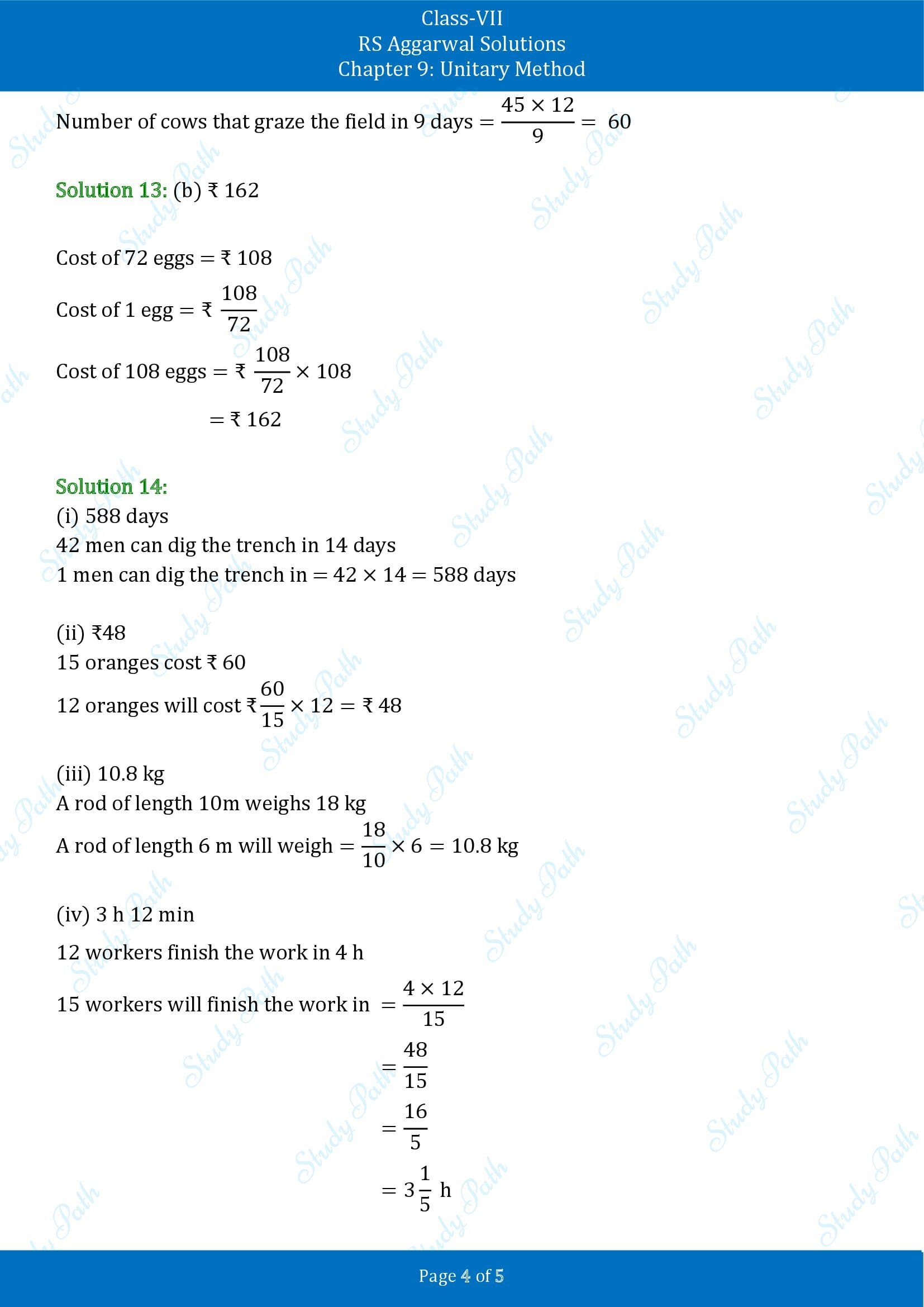 RS Aggarwal Solutions Class 7 Chapter 9 Unitary Method Test Paper 00004