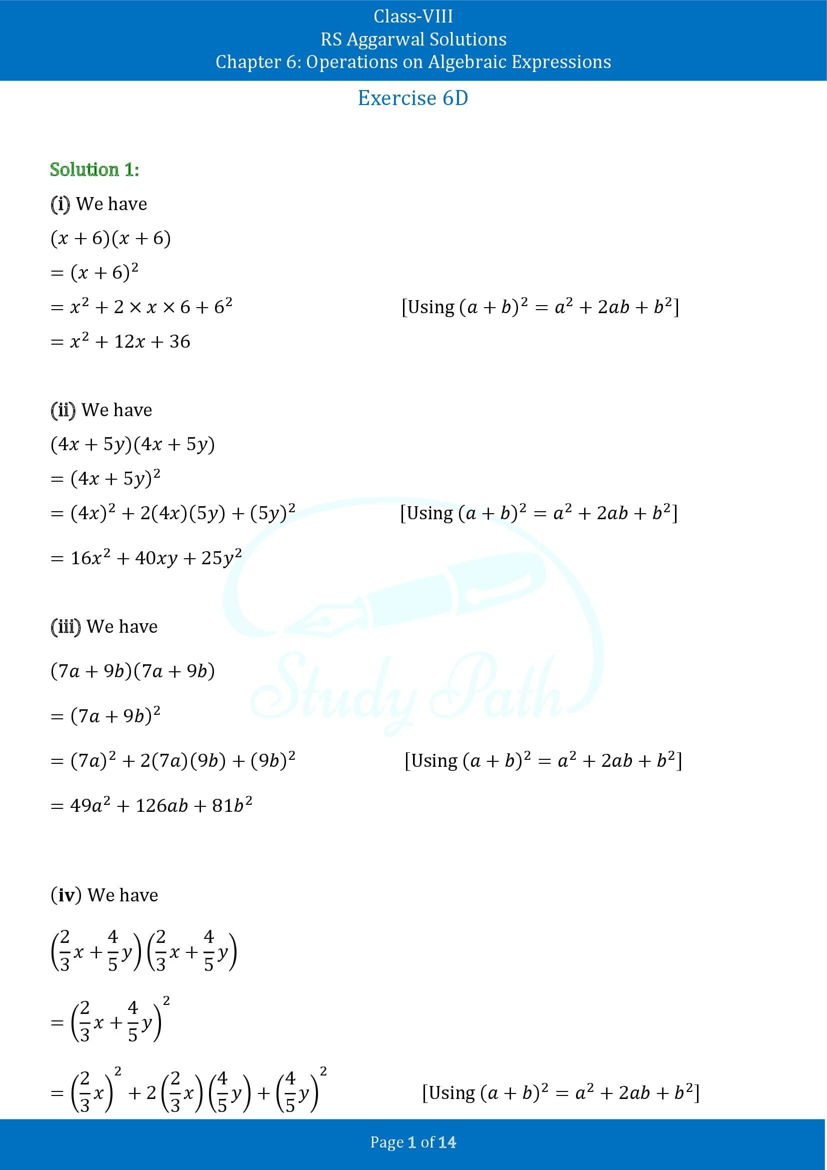 RS Aggarwal Solutions Class 8 Chapter 6 Operations on Algebraic Expressions Exercise 6D 00001