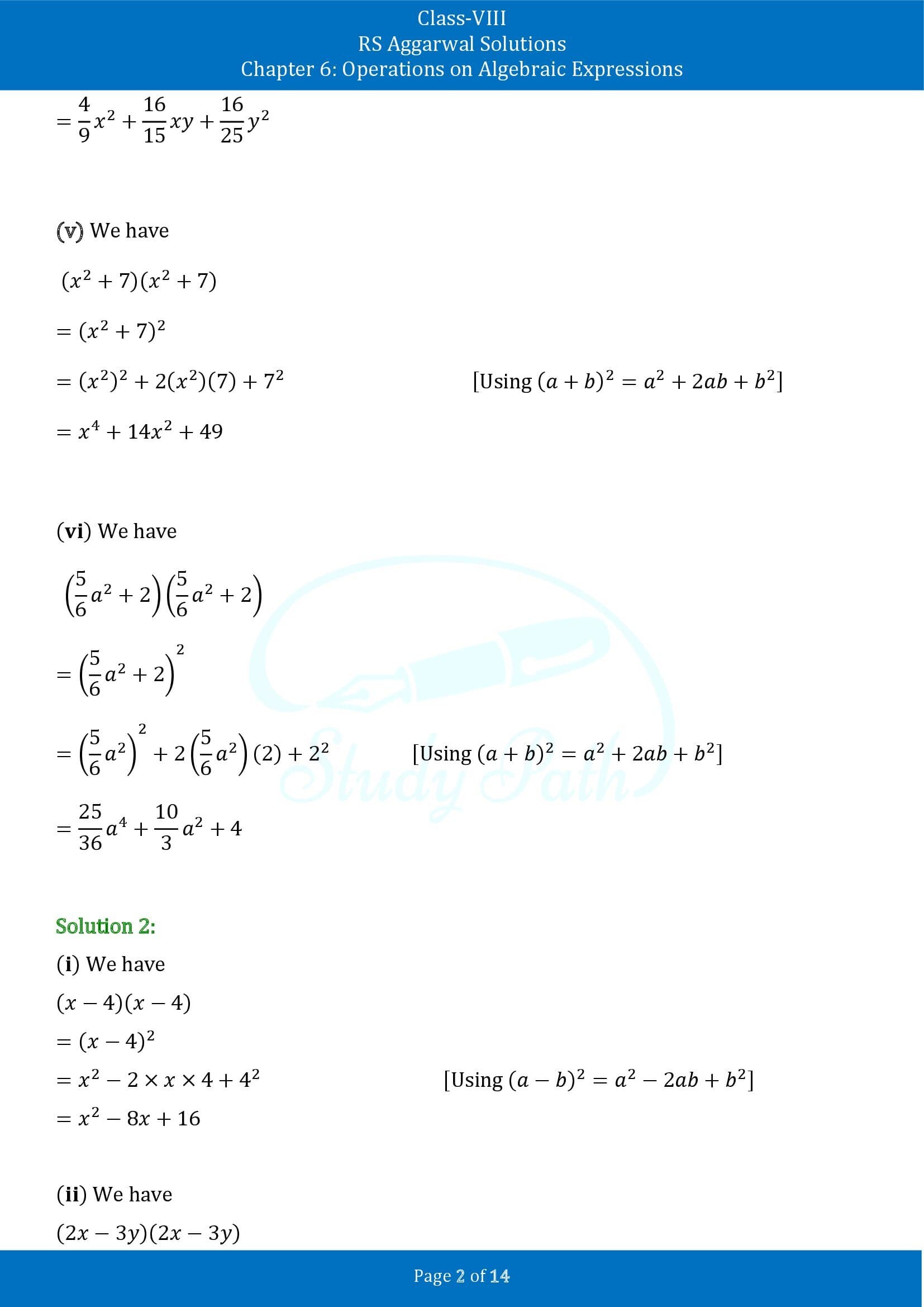 RS Aggarwal Solutions Class 8 Chapter 6 Operations on Algebraic Expressions Exercise 6D 00002