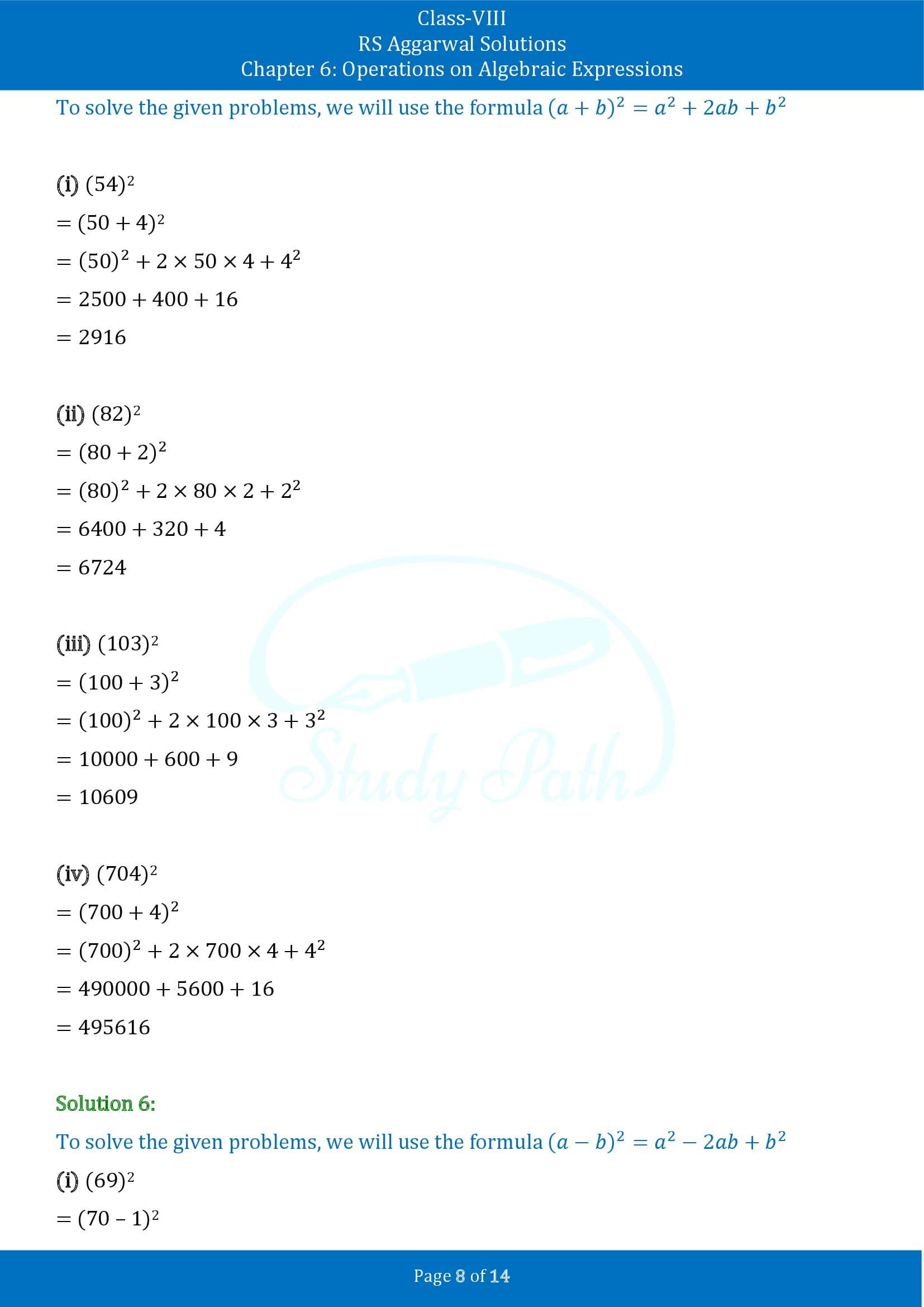 RS Aggarwal Solutions Class 8 Chapter 6 Operations on Algebraic Expressions Exercise 6D 00008