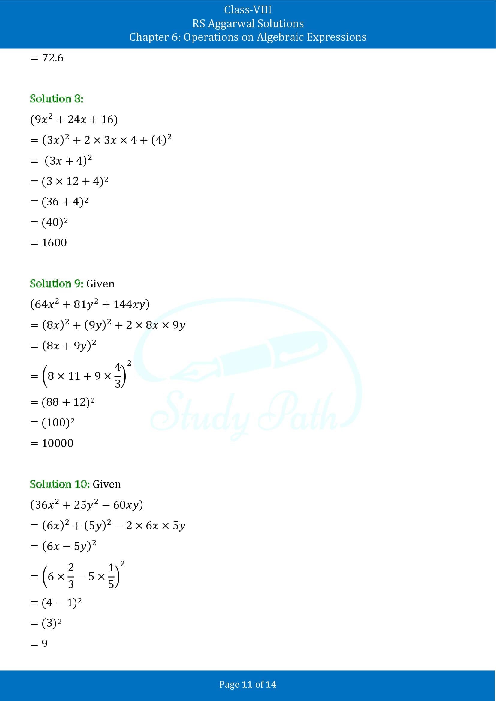 RS Aggarwal Solutions Class 8 Chapter 6 Operations on Algebraic Expressions Exercise 6D 00011