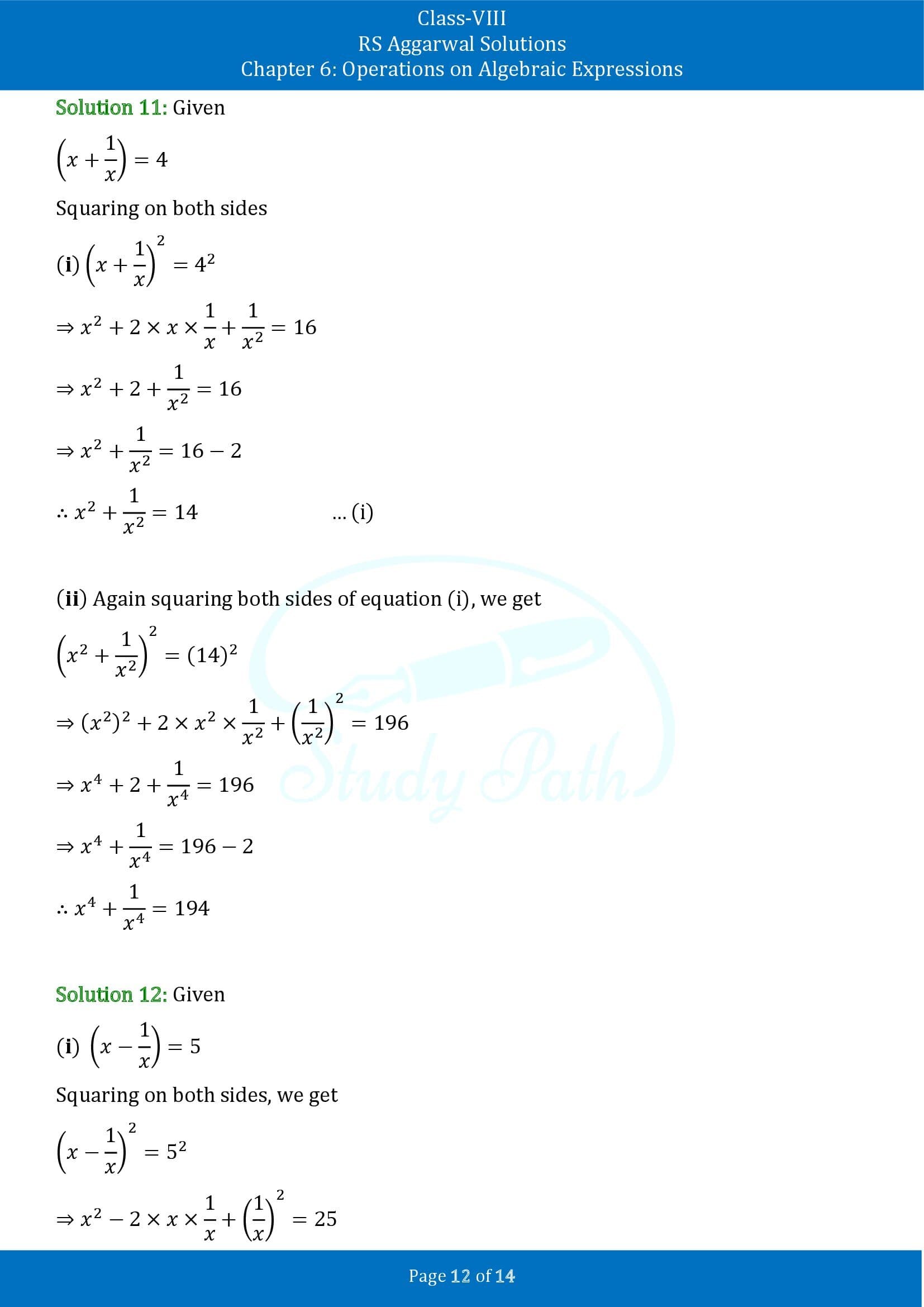 RS Aggarwal Solutions Class 8 Chapter 6 Operations on Algebraic Expressions Exercise 6D 00012