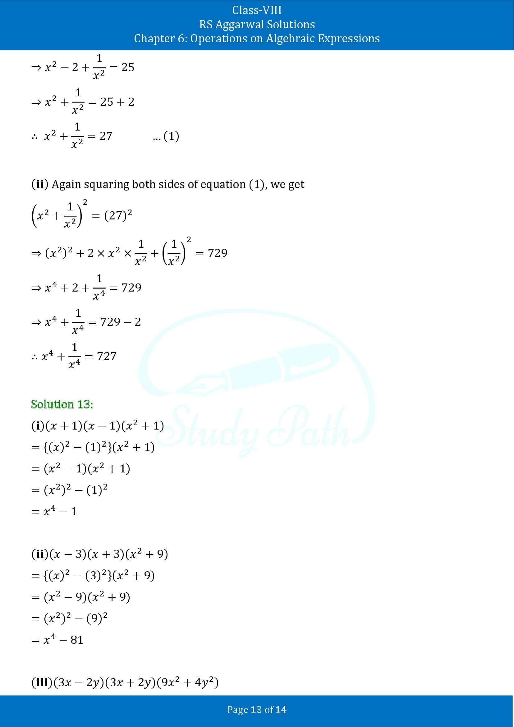 RS Aggarwal Solutions Class 8 Chapter 6 Operations on Algebraic Expressions Exercise 6D 00013