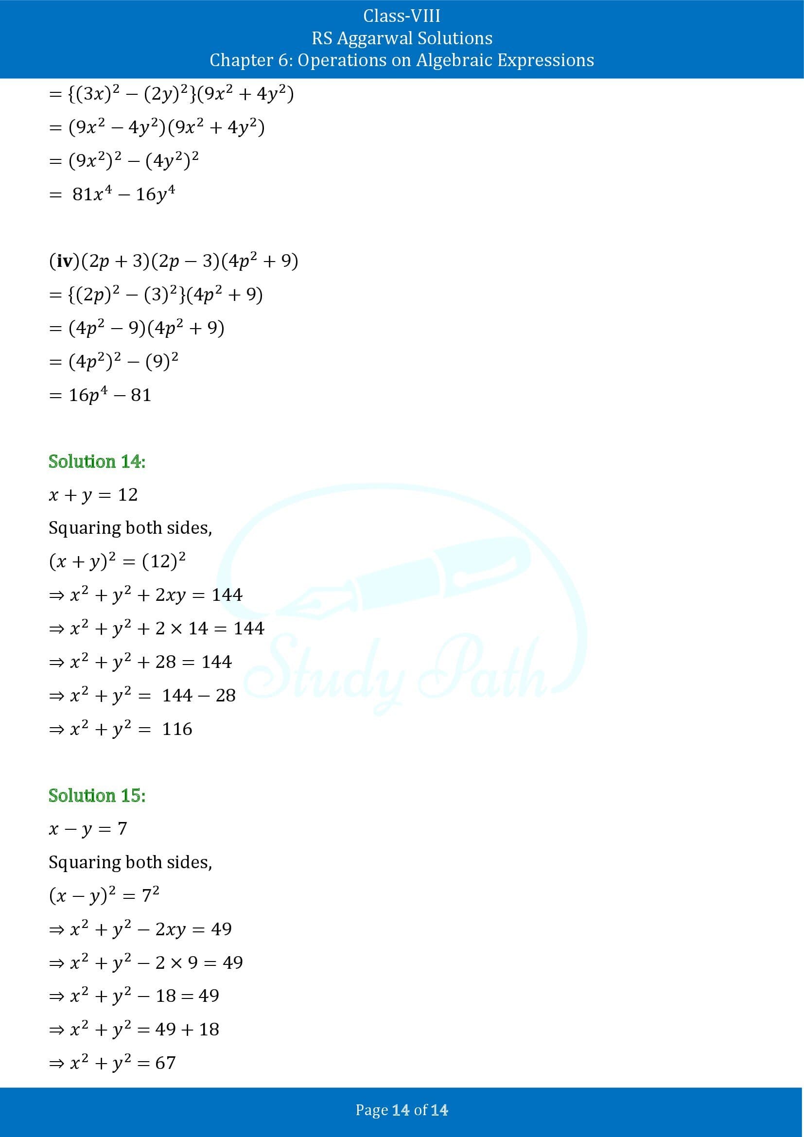 RS Aggarwal Solutions Class 8 Chapter 6 Operations on Algebraic Expressions Exercise 6D 00014