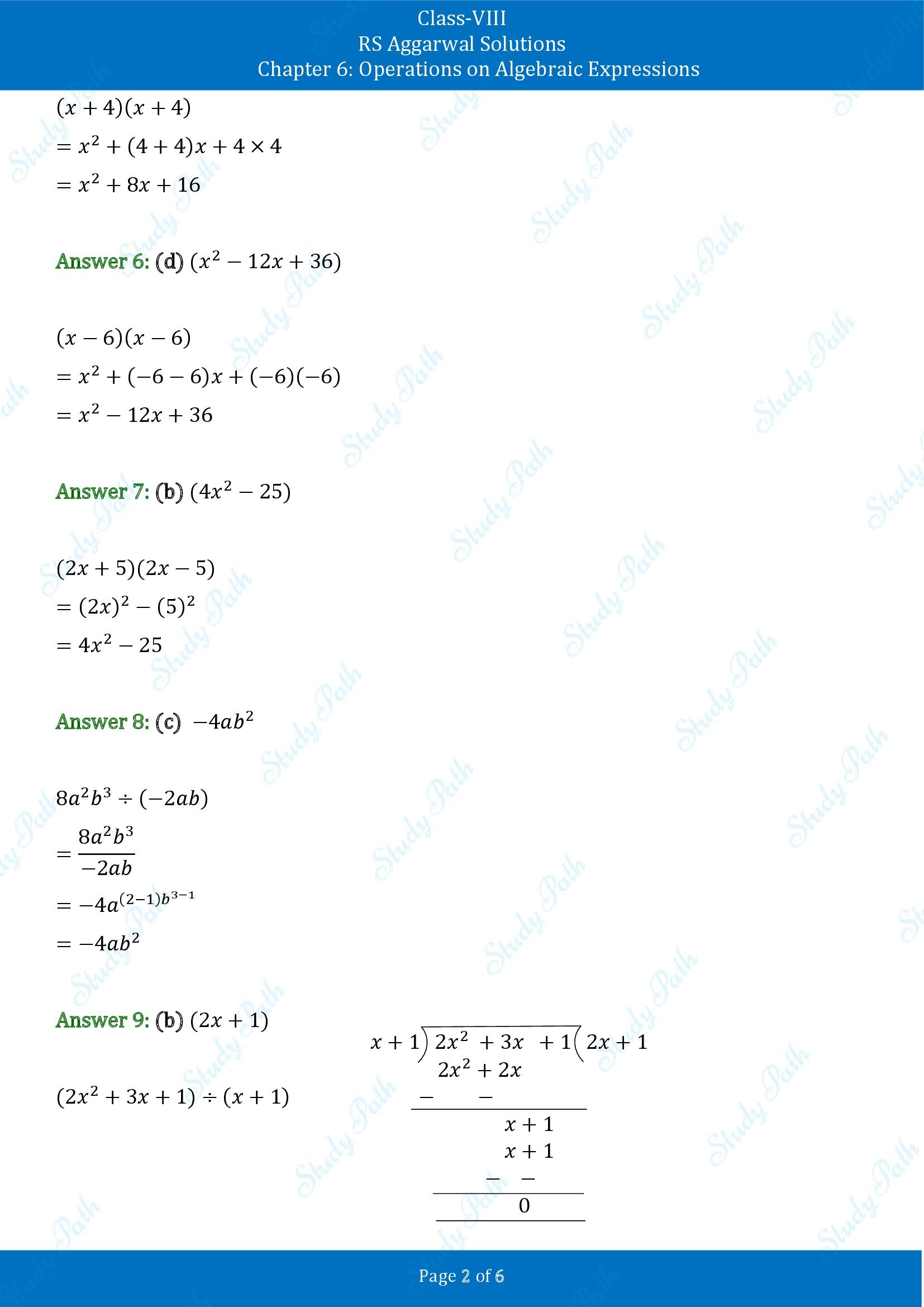 RS Aggarwal Solutions Class 8 Chapter 6 Operations on Algebraic Expressions Exercise 6E MCQs 00002