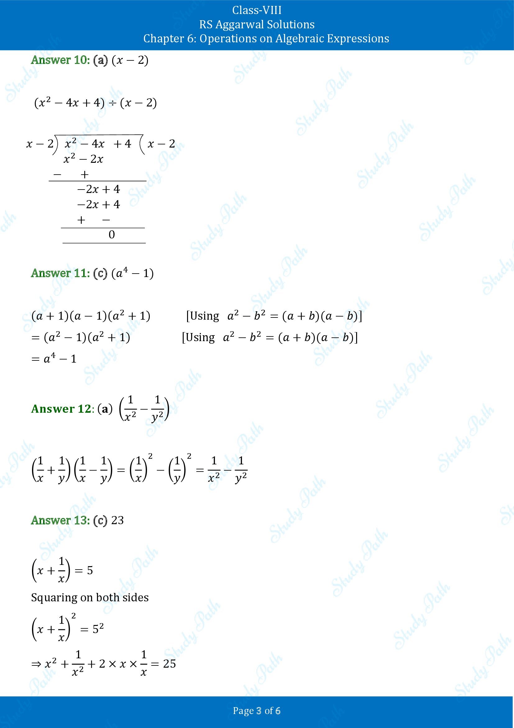 RS Aggarwal Solutions Class 8 Chapter 6 Operations on Algebraic Expressions Exercise 6E MCQs 00003
